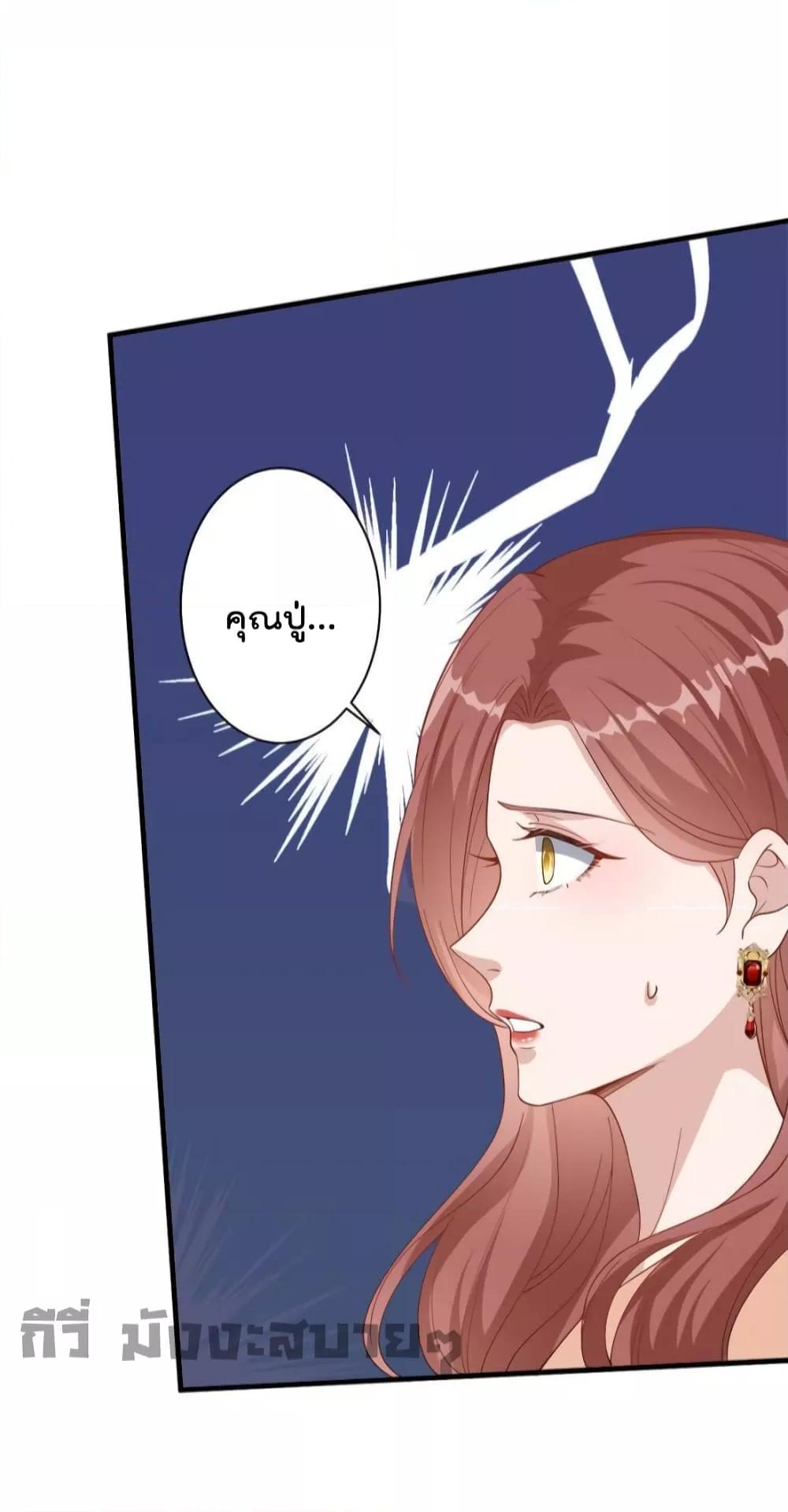 Manga-lc-com อ่านมังงะ อ่านการ์ตูน ออนไลน์ ฟรี TrialMarriage ตอนที่ 1 2 3 4 5 6 7 8 9 10 11 12 13 14 ฟรี ไม่มีโฆษณา Manga-lc - อ่าน มังงะ อ่าน การ์ตูน ออนไลน์ อ่านมังงะ ฟรี