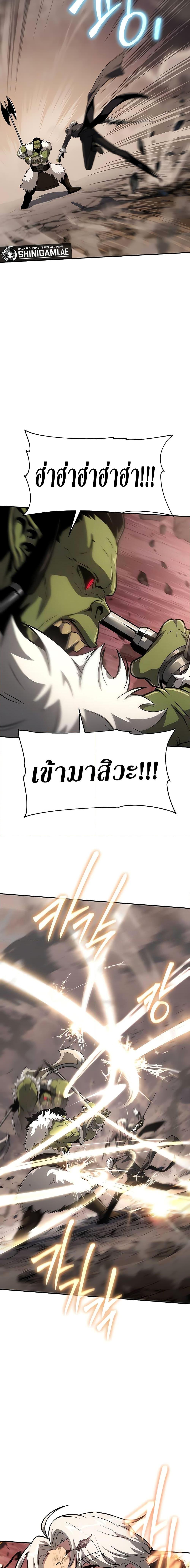 Manga-lc-com อ่านมังงะ อ่านการ์ตูน ออนไลน์ ฟรี The Knight King Who Returned with a God ตอนที่ 1 2 3 4 5 6 7 8 9 10 11 12 13 14 ฟรี ไม่มีโฆษณา Manga-lc - อ่าน มังงะ อ่าน การ์ตูน ออนไลน์ อ่านมังงะ ฟรี