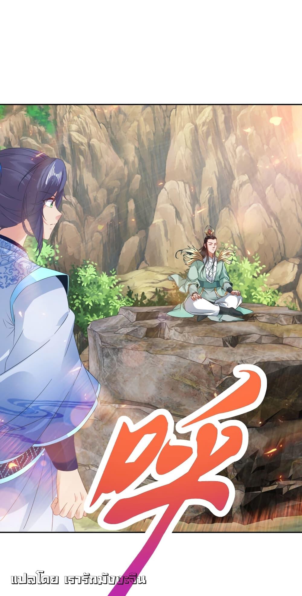 Manga-lc-com อ่านมังงะ อ่านการ์ตูน ออนไลน์ ฟรี Divine Soul Emperor ตอนที่ 1 2 3 4 5 6 7 8 9 10 11 12 13 14 ฟรี ไม่มีโฆษณา Manga-lc - อ่าน มังงะ อ่าน การ์ตูน ออนไลน์ อ่านมังงะ ฟรี