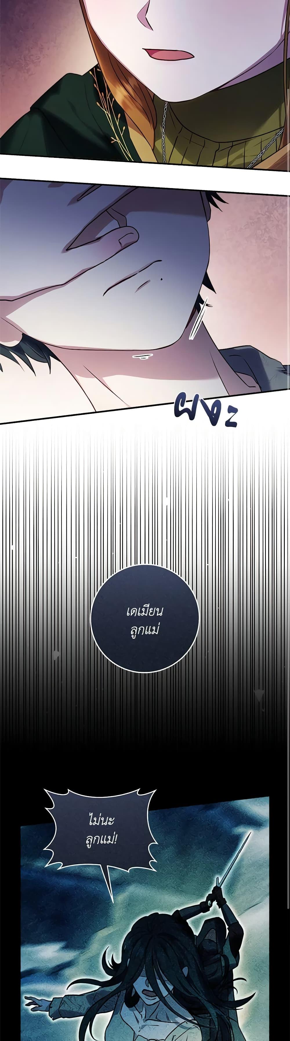 Manga-lc-com อ่านมังงะ อ่านการ์ตูน ออนไลน์ ฟรี I’ll Predict Your Happy Ending ตอนที่ 1 2 3 4 5 6 7 8 9 10 11 12 13 14 ฟรี ไม่มีโฆษณา Manga-lc - อ่าน มังงะ อ่าน การ์ตูน ออนไลน์ อ่านมังงะ ฟรี