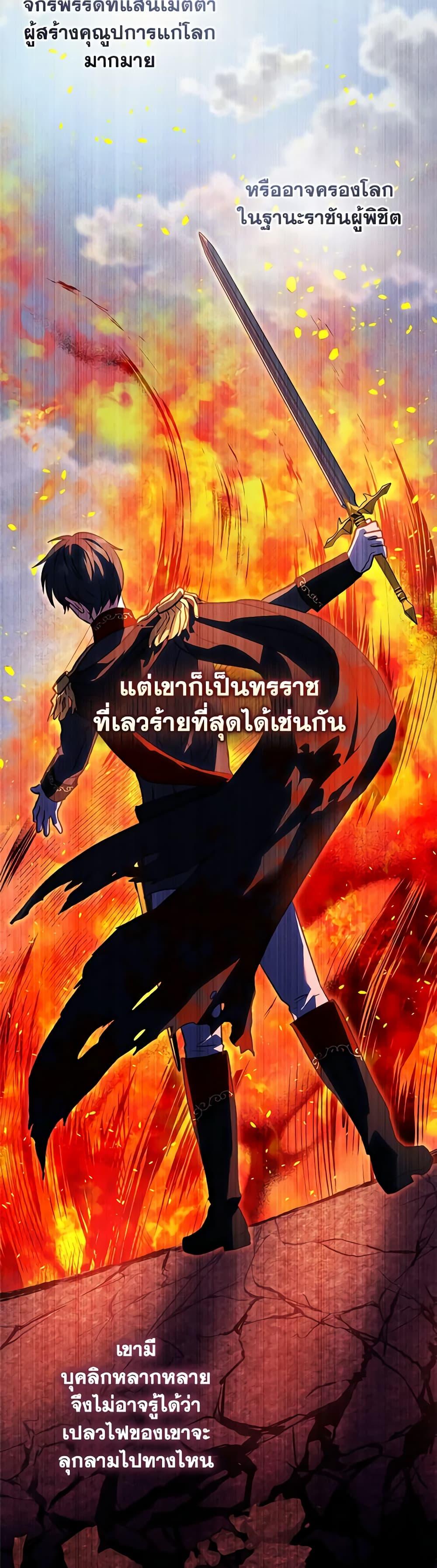 Manga-lc-com อ่านมังงะ อ่านการ์ตูน ออนไลน์ ฟรี I’ll Predict Your Happy Ending ตอนที่ 1 2 3 4 5 6 7 8 9 10 11 12 13 14 ฟรี ไม่มีโฆษณา Manga-lc - อ่าน มังงะ อ่าน การ์ตูน ออนไลน์ อ่านมังงะ ฟรี