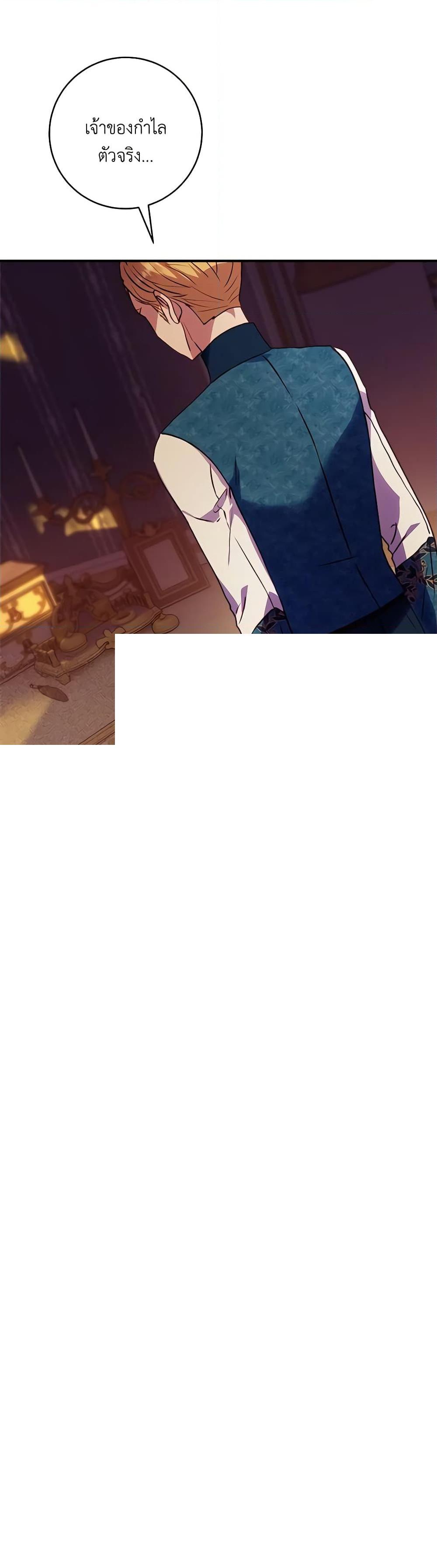 Manga-lc-com อ่านมังงะ อ่านการ์ตูน ออนไลน์ ฟรี I’ll Predict Your Happy Ending ตอนที่ 1 2 3 4 5 6 7 8 9 10 11 12 13 14 ฟรี ไม่มีโฆษณา Manga-lc - อ่าน มังงะ อ่าน การ์ตูน ออนไลน์ อ่านมังงะ ฟรี