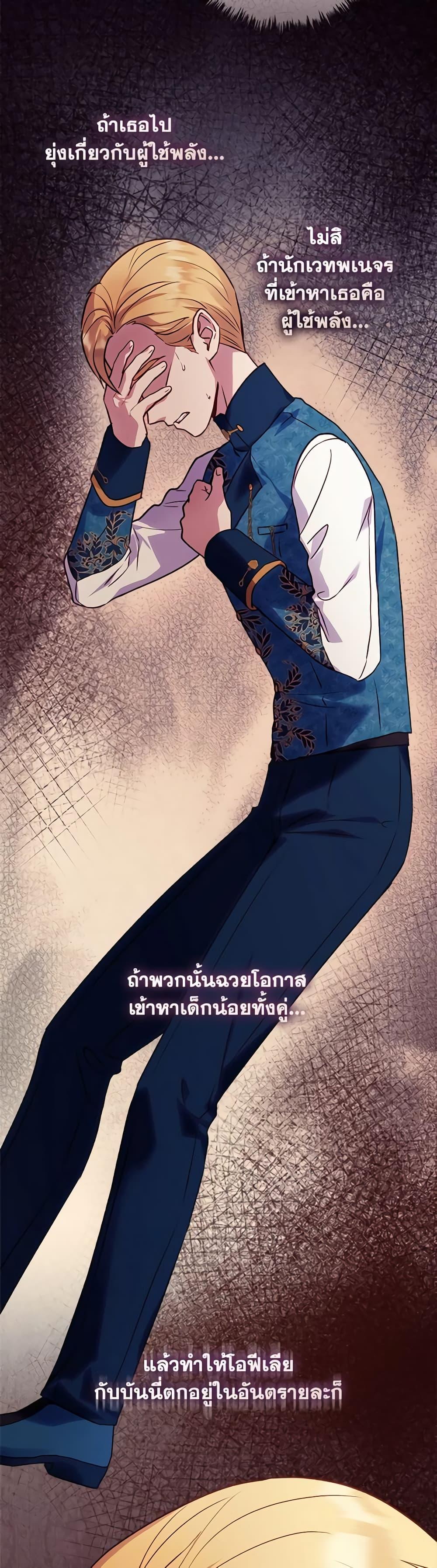 Manga-lc-com อ่านมังงะ อ่านการ์ตูน ออนไลน์ ฟรี I’ll Predict Your Happy Ending ตอนที่ 1 2 3 4 5 6 7 8 9 10 11 12 13 14 ฟรี ไม่มีโฆษณา Manga-lc - อ่าน มังงะ อ่าน การ์ตูน ออนไลน์ อ่านมังงะ ฟรี