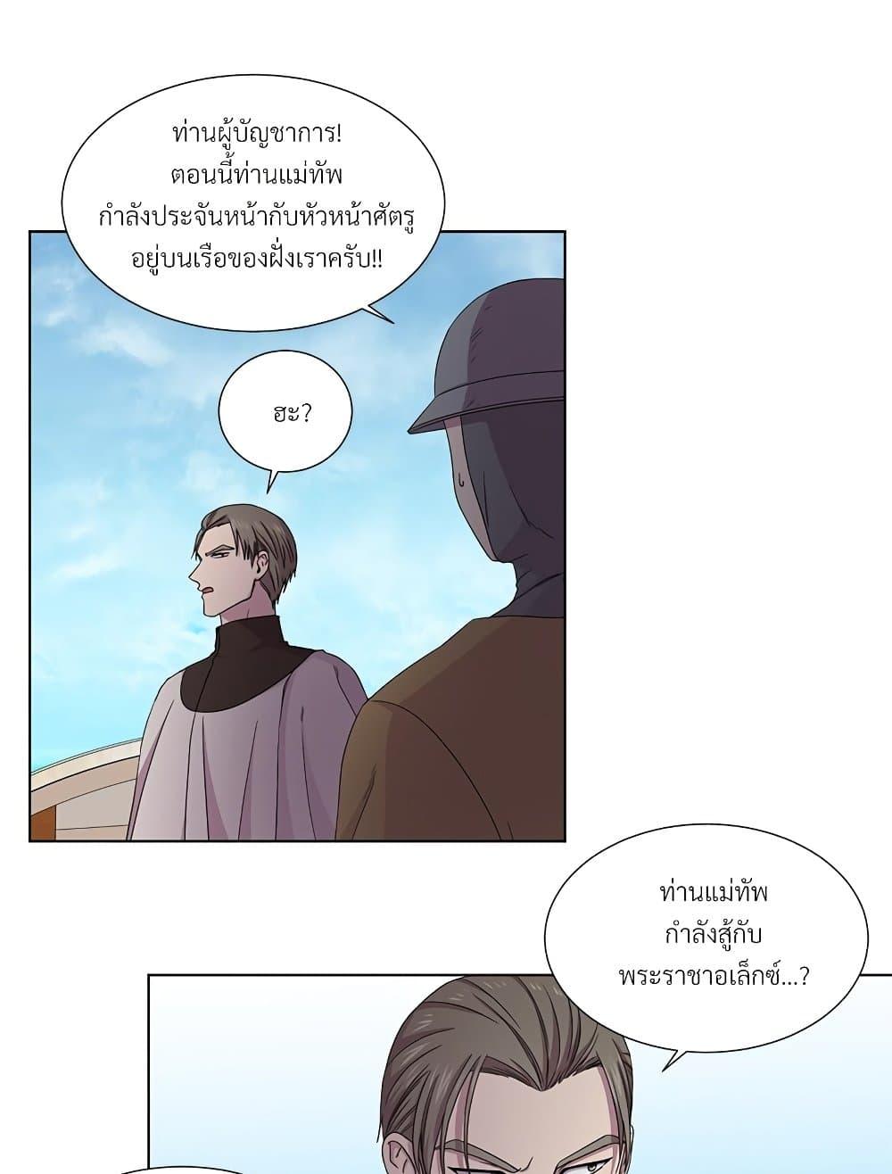 Manga-lc-com อ่านมังงะ อ่านการ์ตูน ออนไลน์ ฟรี Golden Time ตอนที่ 1 2 3 4 5 6 7 8 9 10 11 12 13 14 ฟรี ไม่มีโฆษณา Manga-lc - อ่าน มังงะ อ่าน การ์ตูน ออนไลน์ อ่านมังงะ ฟรี