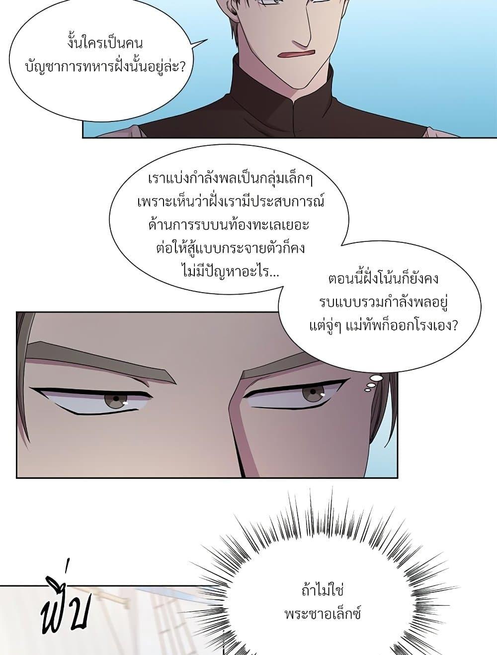 Manga-lc-com อ่านมังงะ อ่านการ์ตูน ออนไลน์ ฟรี Golden Time ตอนที่ 1 2 3 4 5 6 7 8 9 10 11 12 13 14 ฟรี ไม่มีโฆษณา Manga-lc - อ่าน มังงะ อ่าน การ์ตูน ออนไลน์ อ่านมังงะ ฟรี