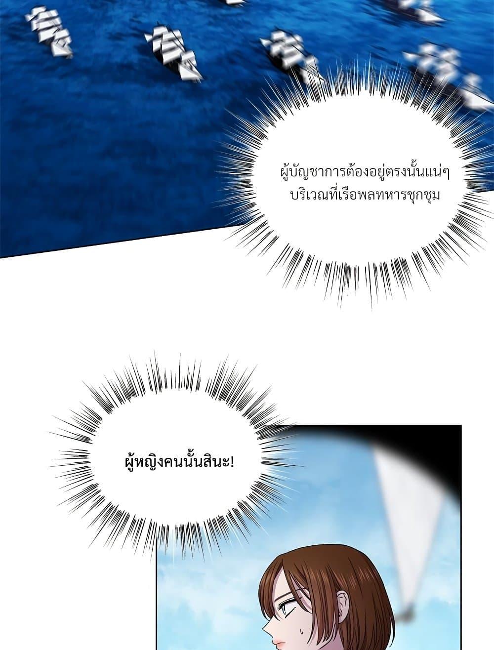 Manga-lc-com อ่านมังงะ อ่านการ์ตูน ออนไลน์ ฟรี Golden Time ตอนที่ 1 2 3 4 5 6 7 8 9 10 11 12 13 14 ฟรี ไม่มีโฆษณา Manga-lc - อ่าน มังงะ อ่าน การ์ตูน ออนไลน์ อ่านมังงะ ฟรี