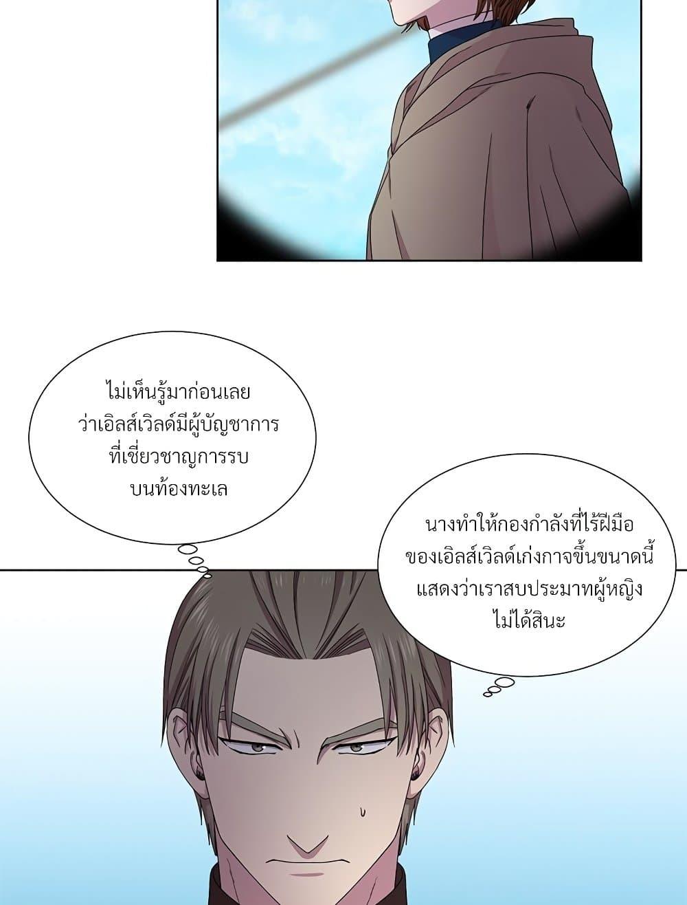 Manga-lc-com อ่านมังงะ อ่านการ์ตูน ออนไลน์ ฟรี Golden Time ตอนที่ 1 2 3 4 5 6 7 8 9 10 11 12 13 14 ฟรี ไม่มีโฆษณา Manga-lc - อ่าน มังงะ อ่าน การ์ตูน ออนไลน์ อ่านมังงะ ฟรี