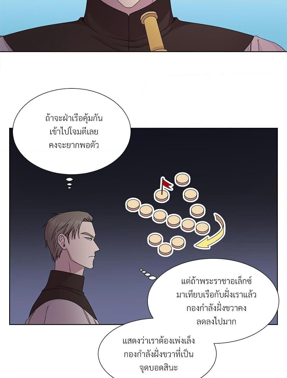 Manga-lc-com อ่านมังงะ อ่านการ์ตูน ออนไลน์ ฟรี Golden Time ตอนที่ 1 2 3 4 5 6 7 8 9 10 11 12 13 14 ฟรี ไม่มีโฆษณา Manga-lc - อ่าน มังงะ อ่าน การ์ตูน ออนไลน์ อ่านมังงะ ฟรี