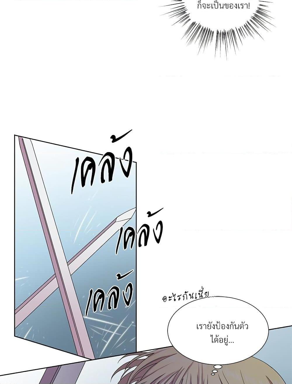 Manga-lc-com อ่านมังงะ อ่านการ์ตูน ออนไลน์ ฟรี Golden Time ตอนที่ 1 2 3 4 5 6 7 8 9 10 11 12 13 14 ฟรี ไม่มีโฆษณา Manga-lc - อ่าน มังงะ อ่าน การ์ตูน ออนไลน์ อ่านมังงะ ฟรี