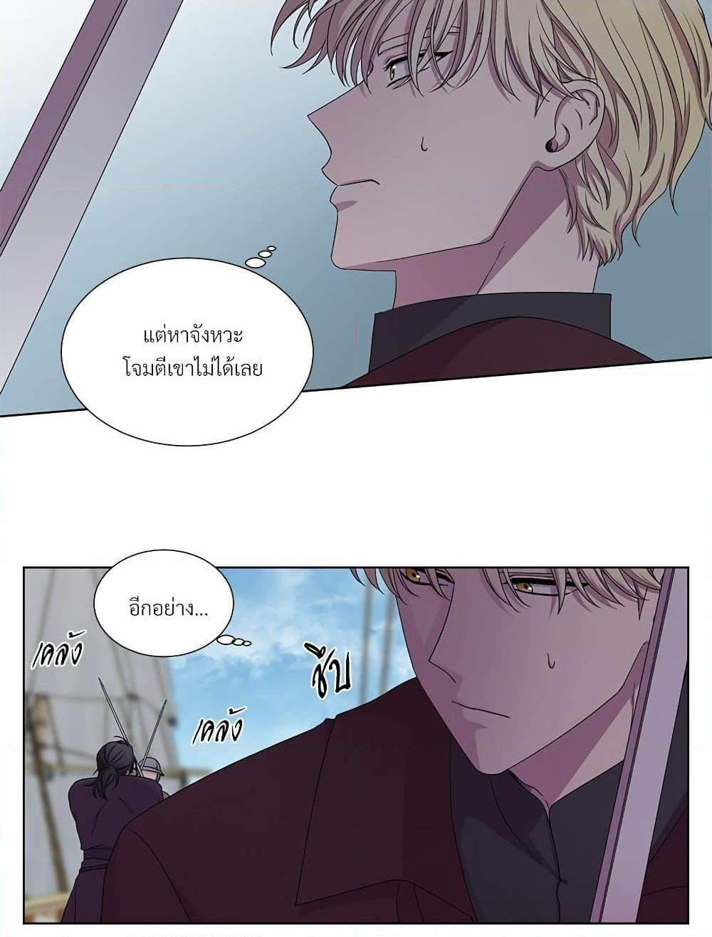 Manga-lc-com อ่านมังงะ อ่านการ์ตูน ออนไลน์ ฟรี Golden Time ตอนที่ 1 2 3 4 5 6 7 8 9 10 11 12 13 14 ฟรี ไม่มีโฆษณา Manga-lc - อ่าน มังงะ อ่าน การ์ตูน ออนไลน์ อ่านมังงะ ฟรี