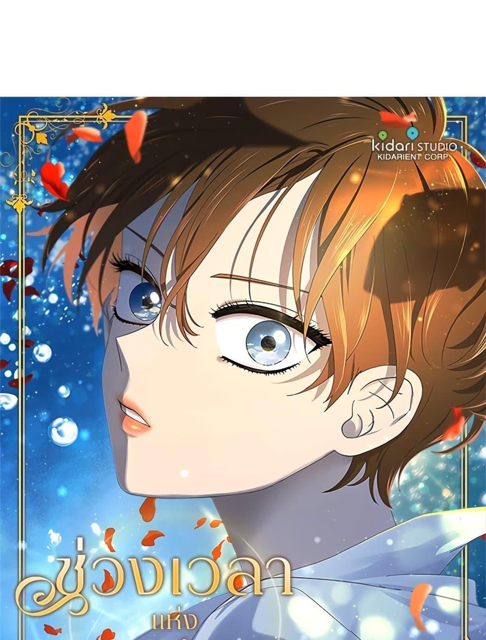 Manga-lc-com อ่านมังงะ อ่านการ์ตูน ออนไลน์ ฟรี Golden Time ตอนที่ 1 2 3 4 5 6 7 8 9 10 11 12 13 14 ฟรี ไม่มีโฆษณา Manga-lc - อ่าน มังงะ อ่าน การ์ตูน ออนไลน์ อ่านมังงะ ฟรี