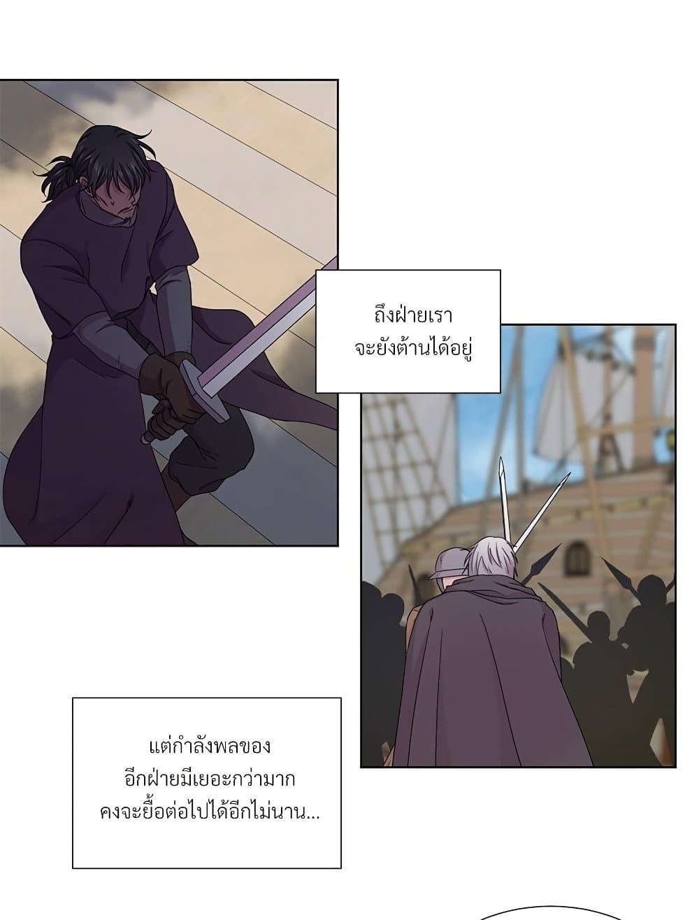 Manga-lc-com อ่านมังงะ อ่านการ์ตูน ออนไลน์ ฟรี Golden Time ตอนที่ 1 2 3 4 5 6 7 8 9 10 11 12 13 14 ฟรี ไม่มีโฆษณา Manga-lc - อ่าน มังงะ อ่าน การ์ตูน ออนไลน์ อ่านมังงะ ฟรี