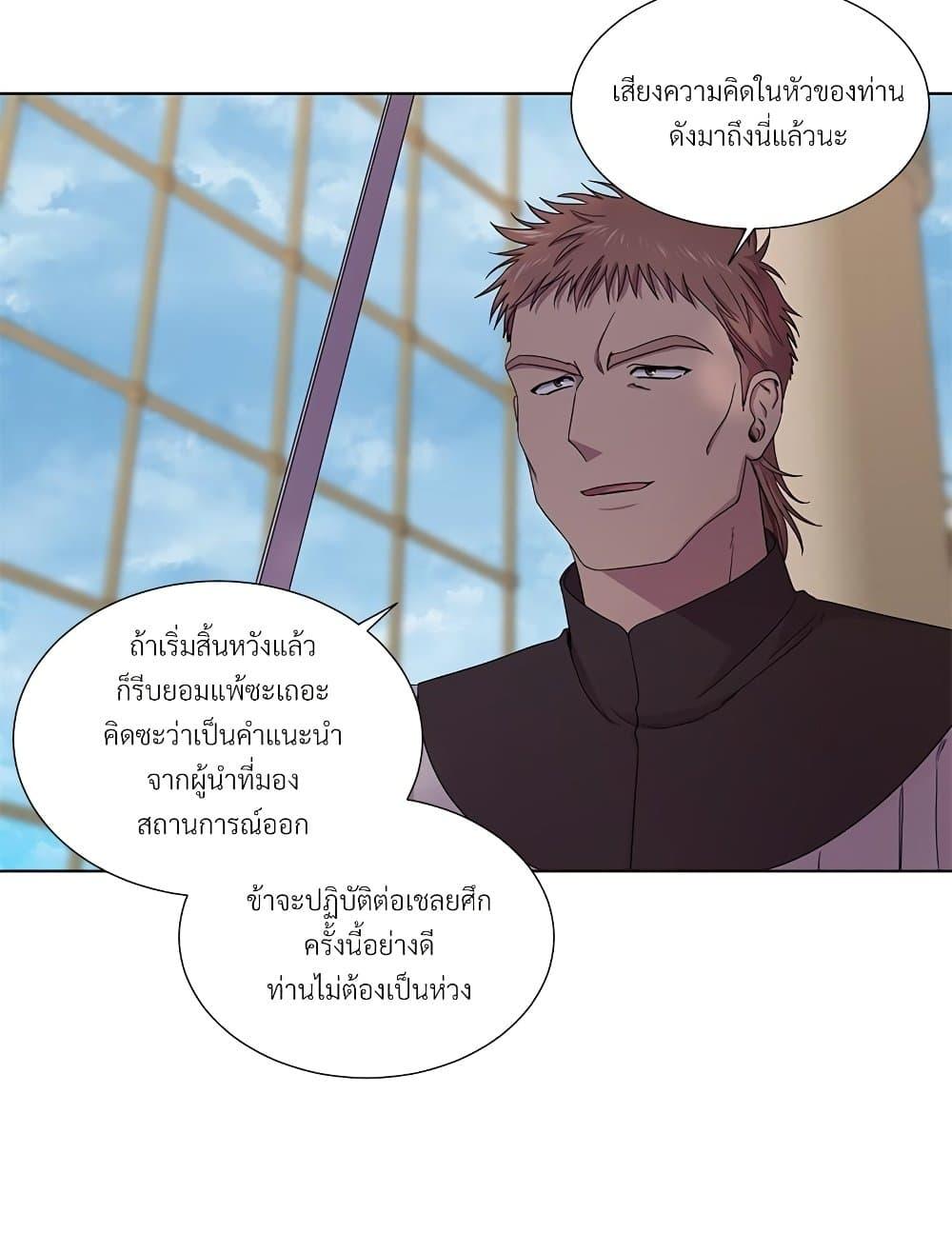 Manga-lc-com อ่านมังงะ อ่านการ์ตูน ออนไลน์ ฟรี Golden Time ตอนที่ 1 2 3 4 5 6 7 8 9 10 11 12 13 14 ฟรี ไม่มีโฆษณา Manga-lc - อ่าน มังงะ อ่าน การ์ตูน ออนไลน์ อ่านมังงะ ฟรี