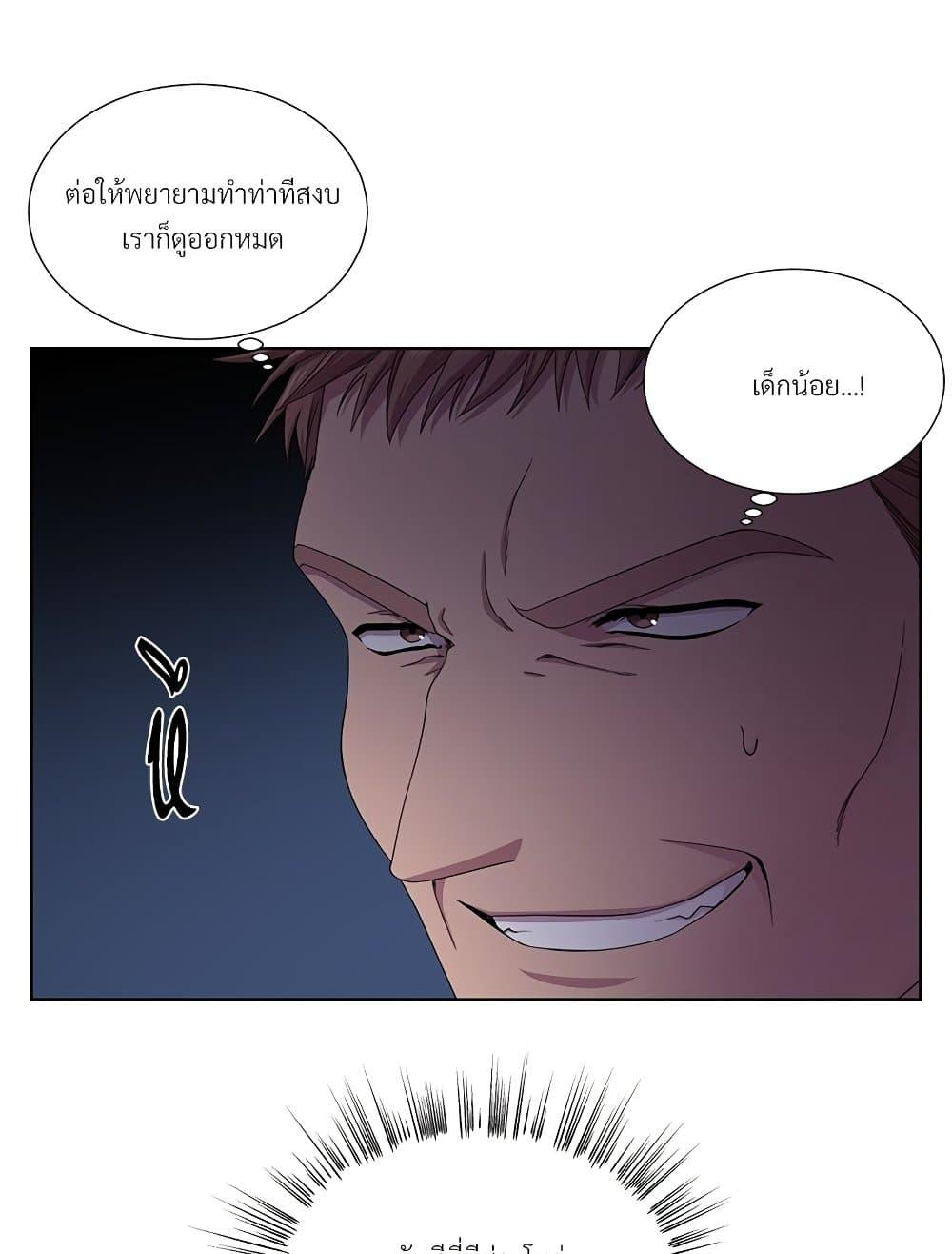 Manga-lc-com อ่านมังงะ อ่านการ์ตูน ออนไลน์ ฟรี Golden Time ตอนที่ 1 2 3 4 5 6 7 8 9 10 11 12 13 14 ฟรี ไม่มีโฆษณา Manga-lc - อ่าน มังงะ อ่าน การ์ตูน ออนไลน์ อ่านมังงะ ฟรี