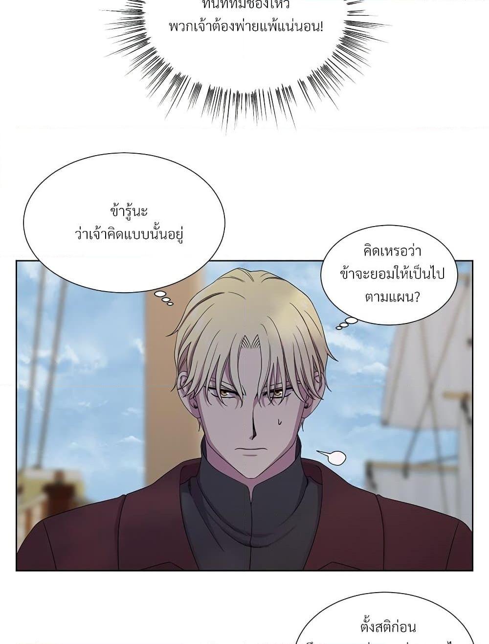 Manga-lc-com อ่านมังงะ อ่านการ์ตูน ออนไลน์ ฟรี Golden Time ตอนที่ 1 2 3 4 5 6 7 8 9 10 11 12 13 14 ฟรี ไม่มีโฆษณา Manga-lc - อ่าน มังงะ อ่าน การ์ตูน ออนไลน์ อ่านมังงะ ฟรี