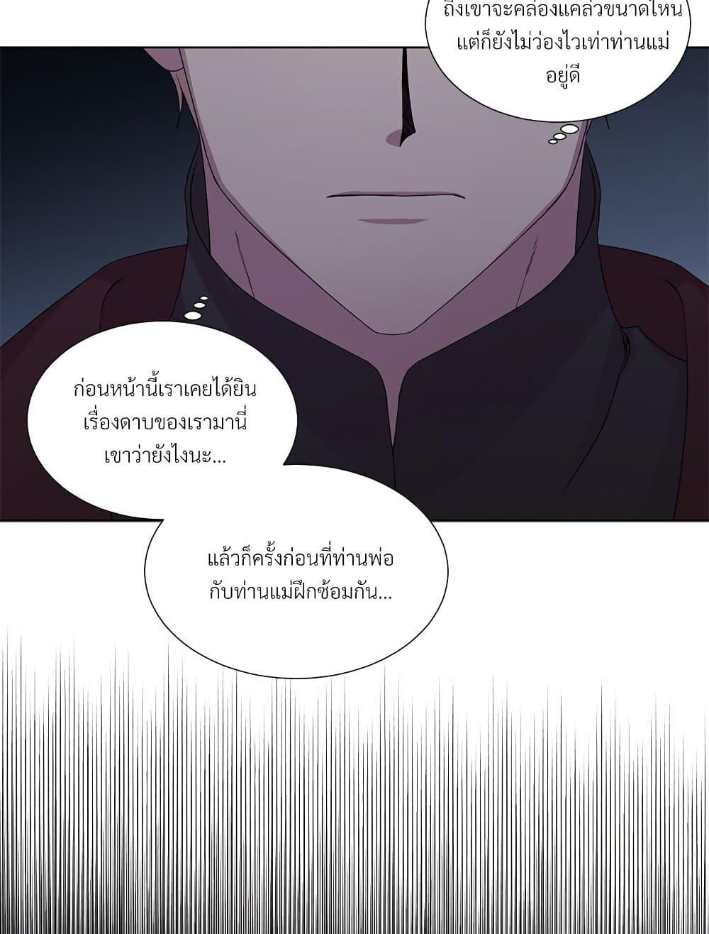 Manga-lc-com อ่านมังงะ อ่านการ์ตูน ออนไลน์ ฟรี Golden Time ตอนที่ 1 2 3 4 5 6 7 8 9 10 11 12 13 14 ฟรี ไม่มีโฆษณา Manga-lc - อ่าน มังงะ อ่าน การ์ตูน ออนไลน์ อ่านมังงะ ฟรี