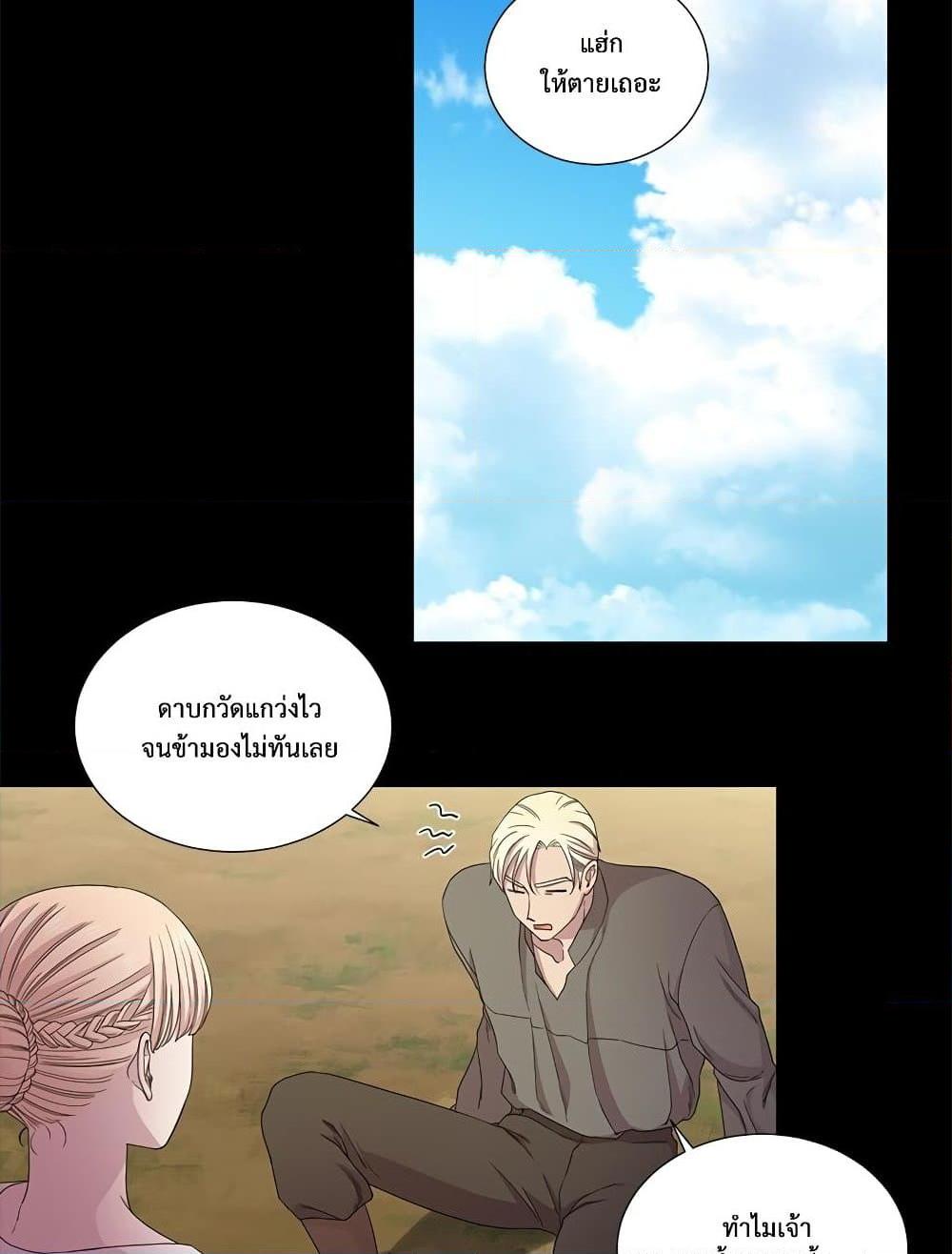 Manga-lc-com อ่านมังงะ อ่านการ์ตูน ออนไลน์ ฟรี Golden Time ตอนที่ 1 2 3 4 5 6 7 8 9 10 11 12 13 14 ฟรี ไม่มีโฆษณา Manga-lc - อ่าน มังงะ อ่าน การ์ตูน ออนไลน์ อ่านมังงะ ฟรี