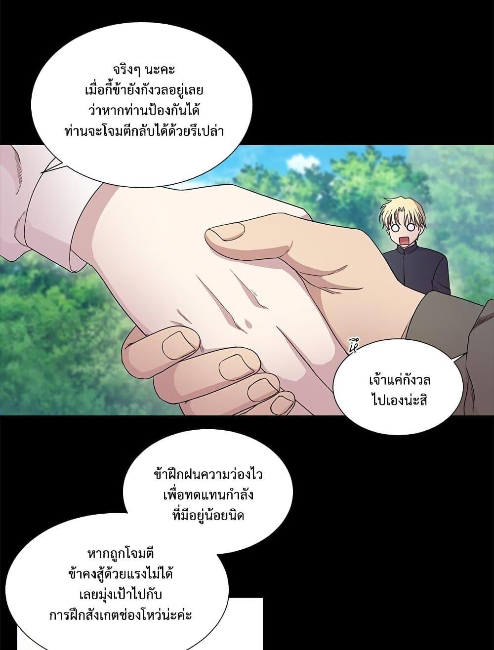 Manga-lc-com อ่านมังงะ อ่านการ์ตูน ออนไลน์ ฟรี Golden Time ตอนที่ 1 2 3 4 5 6 7 8 9 10 11 12 13 14 ฟรี ไม่มีโฆษณา Manga-lc - อ่าน มังงะ อ่าน การ์ตูน ออนไลน์ อ่านมังงะ ฟรี