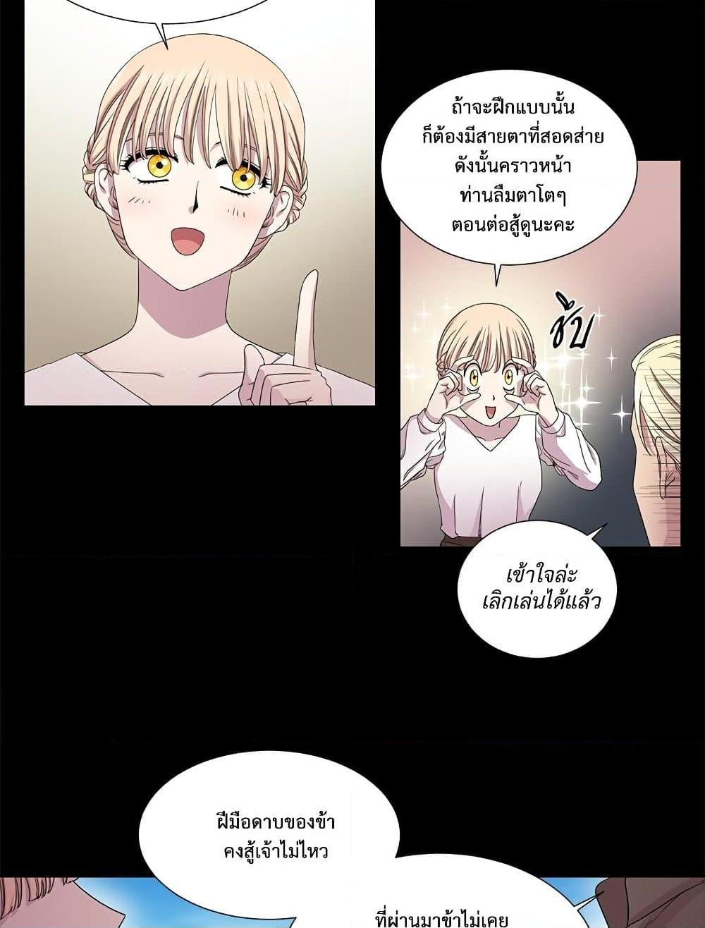 Manga-lc-com อ่านมังงะ อ่านการ์ตูน ออนไลน์ ฟรี Golden Time ตอนที่ 1 2 3 4 5 6 7 8 9 10 11 12 13 14 ฟรี ไม่มีโฆษณา Manga-lc - อ่าน มังงะ อ่าน การ์ตูน ออนไลน์ อ่านมังงะ ฟรี