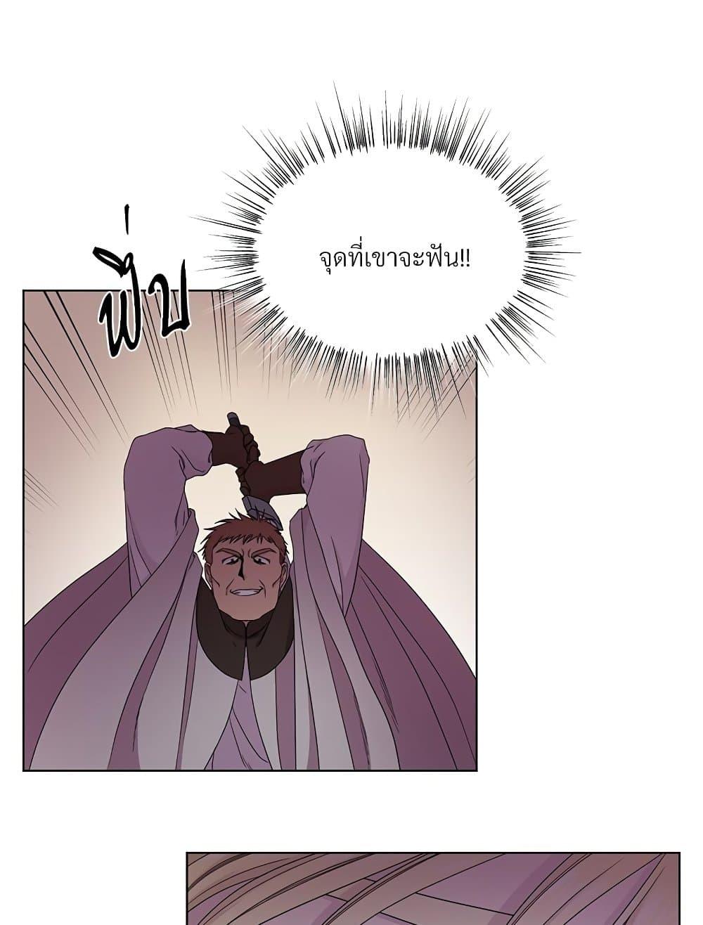 Manga-lc-com อ่านมังงะ อ่านการ์ตูน ออนไลน์ ฟรี Golden Time ตอนที่ 1 2 3 4 5 6 7 8 9 10 11 12 13 14 ฟรี ไม่มีโฆษณา Manga-lc - อ่าน มังงะ อ่าน การ์ตูน ออนไลน์ อ่านมังงะ ฟรี