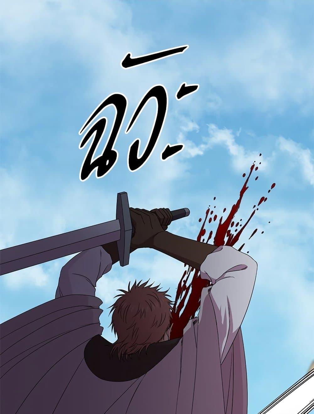 Manga-lc-com อ่านมังงะ อ่านการ์ตูน ออนไลน์ ฟรี Golden Time ตอนที่ 1 2 3 4 5 6 7 8 9 10 11 12 13 14 ฟรี ไม่มีโฆษณา Manga-lc - อ่าน มังงะ อ่าน การ์ตูน ออนไลน์ อ่านมังงะ ฟรี