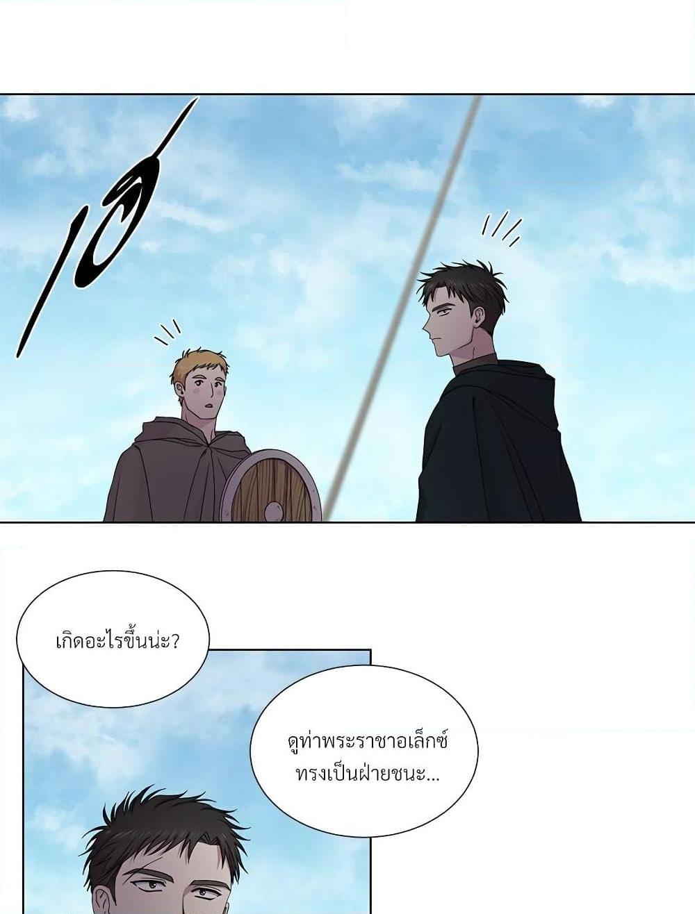 Manga-lc-com อ่านมังงะ อ่านการ์ตูน ออนไลน์ ฟรี Golden Time ตอนที่ 1 2 3 4 5 6 7 8 9 10 11 12 13 14 ฟรี ไม่มีโฆษณา Manga-lc - อ่าน มังงะ อ่าน การ์ตูน ออนไลน์ อ่านมังงะ ฟรี