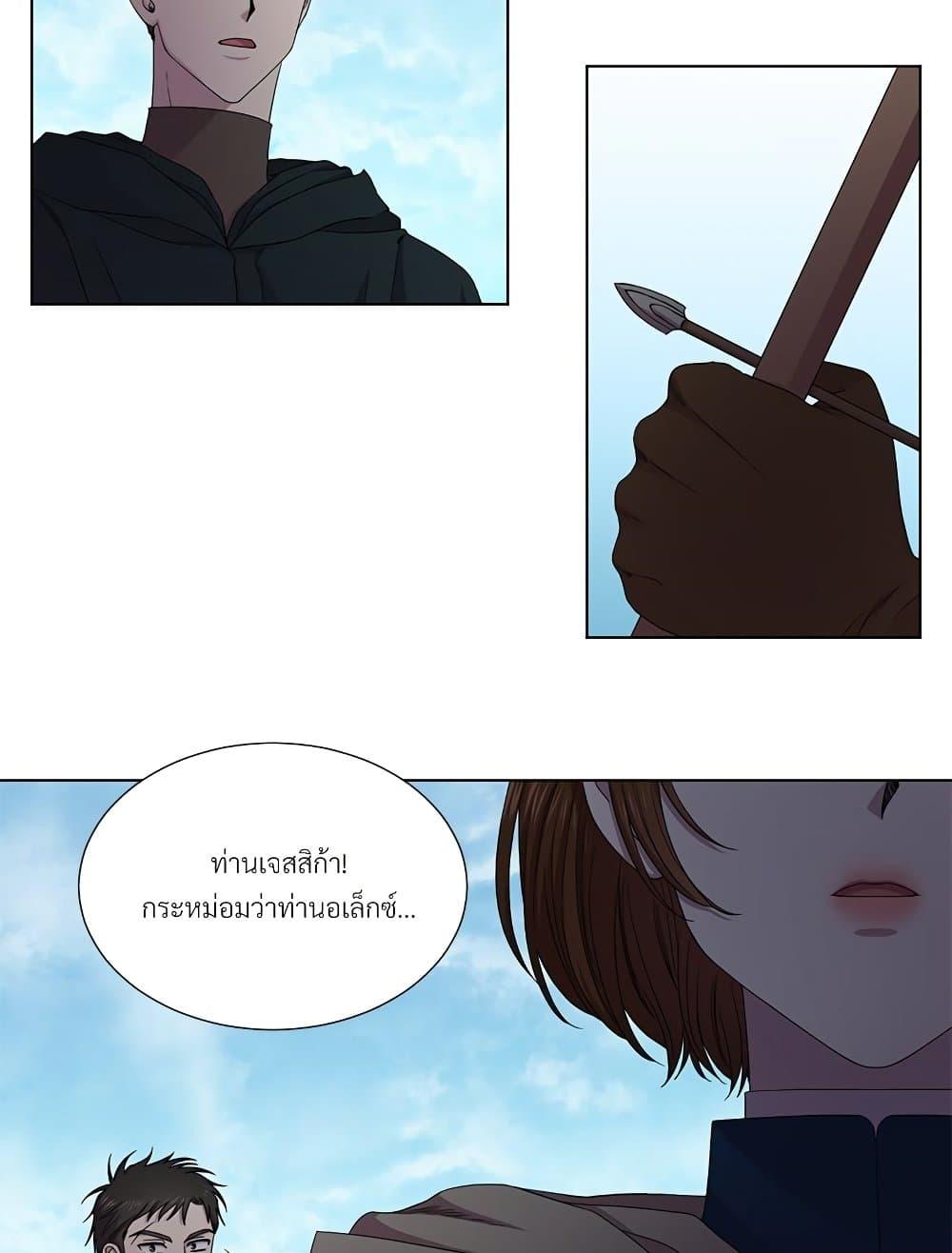 Manga-lc-com อ่านมังงะ อ่านการ์ตูน ออนไลน์ ฟรี Golden Time ตอนที่ 1 2 3 4 5 6 7 8 9 10 11 12 13 14 ฟรี ไม่มีโฆษณา Manga-lc - อ่าน มังงะ อ่าน การ์ตูน ออนไลน์ อ่านมังงะ ฟรี