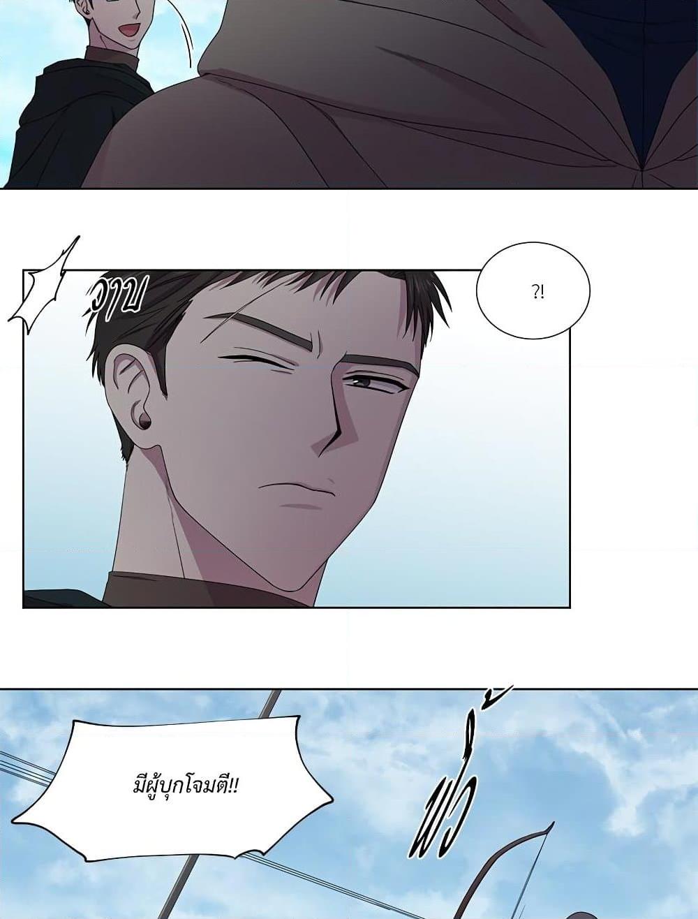 Manga-lc-com อ่านมังงะ อ่านการ์ตูน ออนไลน์ ฟรี Golden Time ตอนที่ 1 2 3 4 5 6 7 8 9 10 11 12 13 14 ฟรี ไม่มีโฆษณา Manga-lc - อ่าน มังงะ อ่าน การ์ตูน ออนไลน์ อ่านมังงะ ฟรี