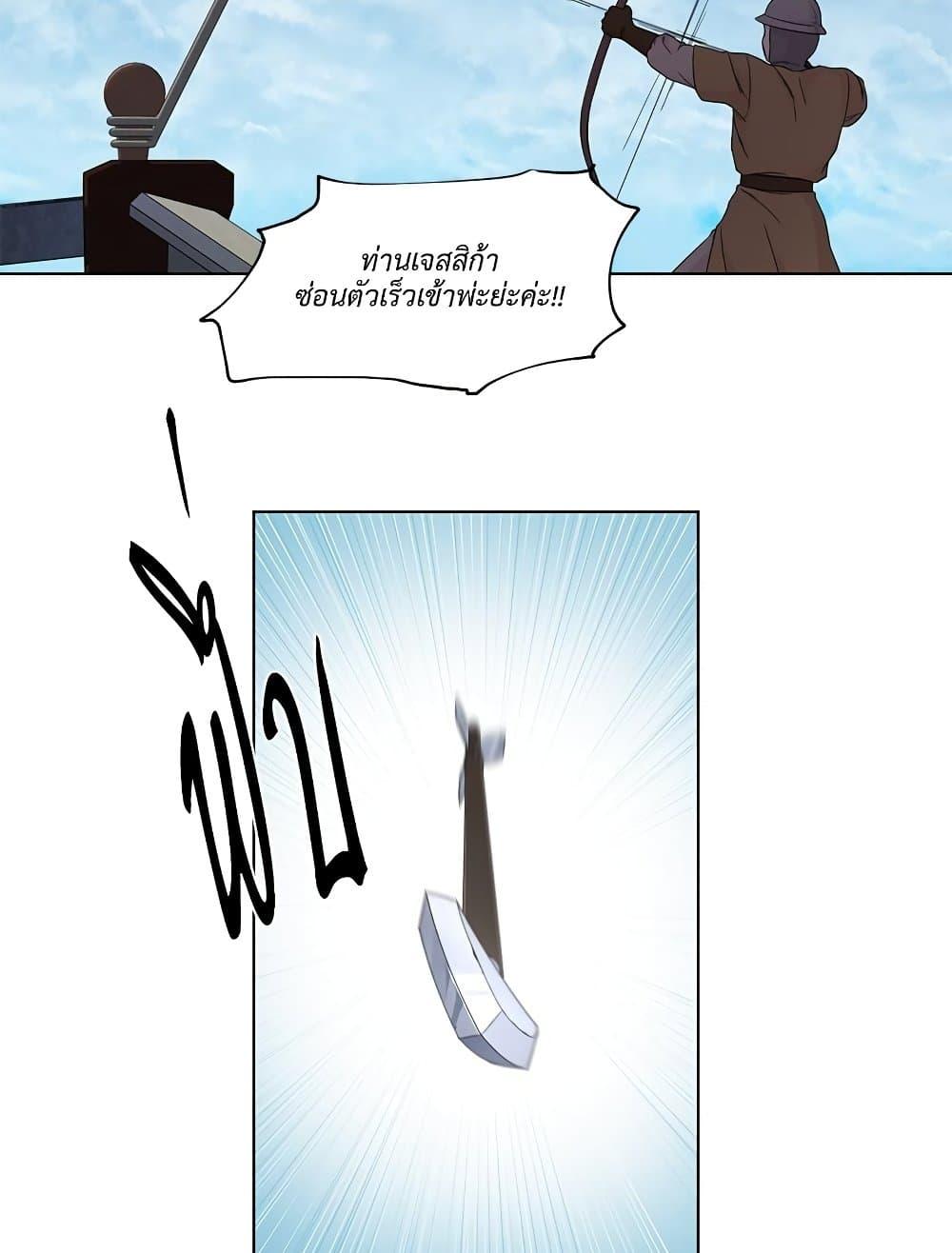 Manga-lc-com อ่านมังงะ อ่านการ์ตูน ออนไลน์ ฟรี Golden Time ตอนที่ 1 2 3 4 5 6 7 8 9 10 11 12 13 14 ฟรี ไม่มีโฆษณา Manga-lc - อ่าน มังงะ อ่าน การ์ตูน ออนไลน์ อ่านมังงะ ฟรี