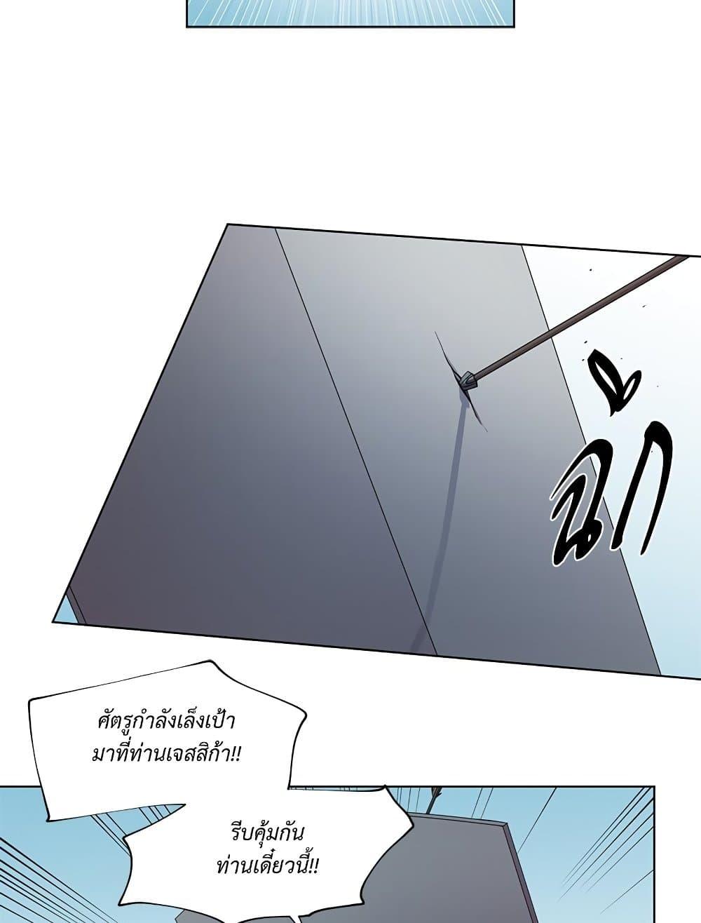 Manga-lc-com อ่านมังงะ อ่านการ์ตูน ออนไลน์ ฟรี Golden Time ตอนที่ 1 2 3 4 5 6 7 8 9 10 11 12 13 14 ฟรี ไม่มีโฆษณา Manga-lc - อ่าน มังงะ อ่าน การ์ตูน ออนไลน์ อ่านมังงะ ฟรี