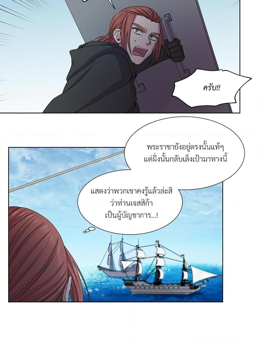 Manga-lc-com อ่านมังงะ อ่านการ์ตูน ออนไลน์ ฟรี Golden Time ตอนที่ 1 2 3 4 5 6 7 8 9 10 11 12 13 14 ฟรี ไม่มีโฆษณา Manga-lc - อ่าน มังงะ อ่าน การ์ตูน ออนไลน์ อ่านมังงะ ฟรี