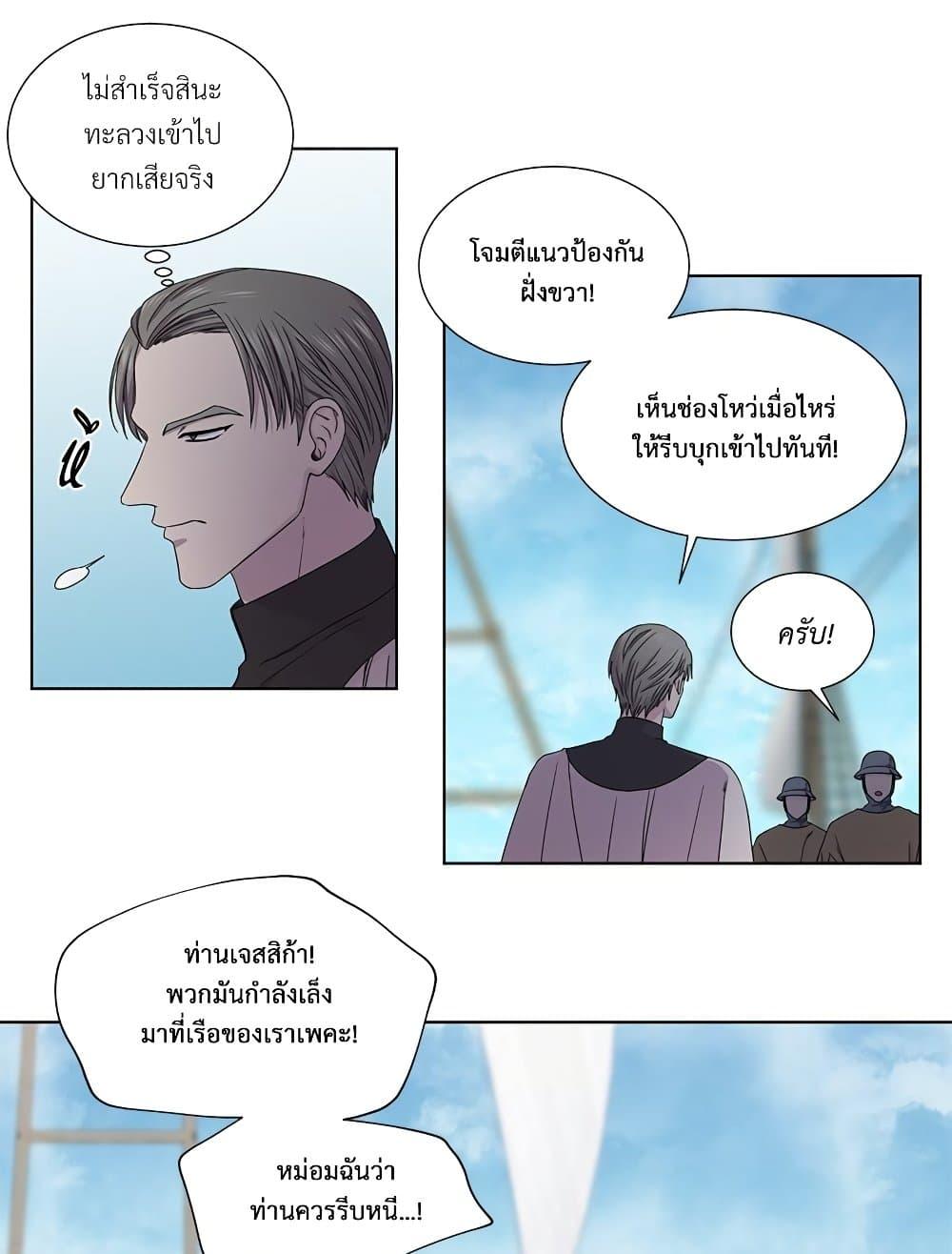 Manga-lc-com อ่านมังงะ อ่านการ์ตูน ออนไลน์ ฟรี Golden Time ตอนที่ 1 2 3 4 5 6 7 8 9 10 11 12 13 14 ฟรี ไม่มีโฆษณา Manga-lc - อ่าน มังงะ อ่าน การ์ตูน ออนไลน์ อ่านมังงะ ฟรี