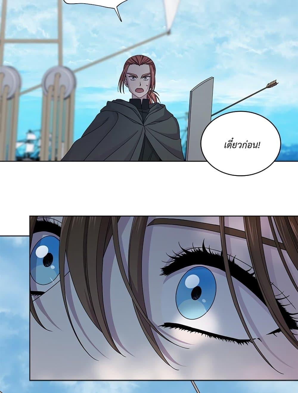 Manga-lc-com อ่านมังงะ อ่านการ์ตูน ออนไลน์ ฟรี Golden Time ตอนที่ 1 2 3 4 5 6 7 8 9 10 11 12 13 14 ฟรี ไม่มีโฆษณา Manga-lc - อ่าน มังงะ อ่าน การ์ตูน ออนไลน์ อ่านมังงะ ฟรี