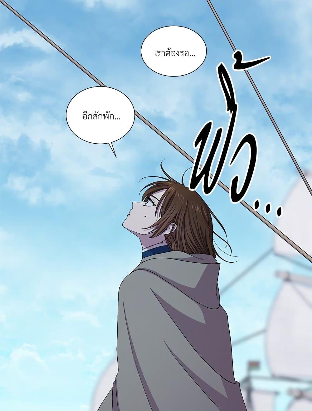 Manga-lc-com อ่านมังงะ อ่านการ์ตูน ออนไลน์ ฟรี Golden Time ตอนที่ 1 2 3 4 5 6 7 8 9 10 11 12 13 14 ฟรี ไม่มีโฆษณา Manga-lc - อ่าน มังงะ อ่าน การ์ตูน ออนไลน์ อ่านมังงะ ฟรี