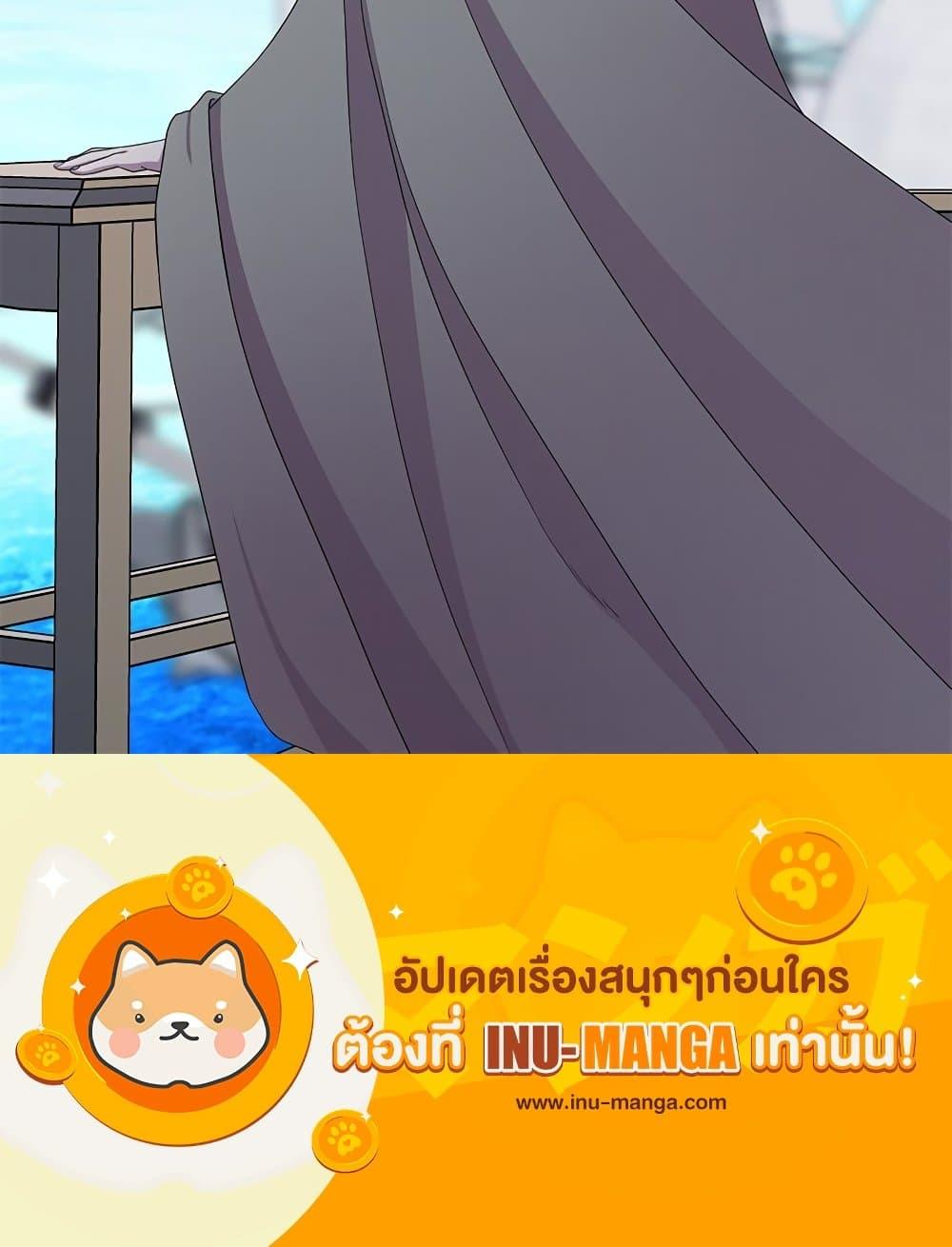 Manga-lc-com อ่านมังงะ อ่านการ์ตูน ออนไลน์ ฟรี Golden Time ตอนที่ 1 2 3 4 5 6 7 8 9 10 11 12 13 14 ฟรี ไม่มีโฆษณา Manga-lc - อ่าน มังงะ อ่าน การ์ตูน ออนไลน์ อ่านมังงะ ฟรี