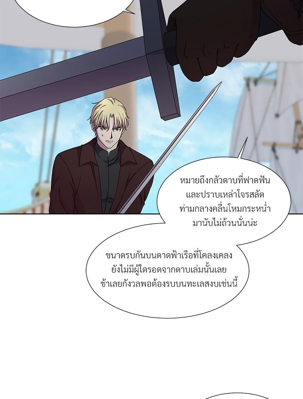 Manga-lc-com อ่านมังงะ อ่านการ์ตูน ออนไลน์ ฟรี Golden Time ตอนที่ 1 2 3 4 5 6 7 8 9 10 11 12 13 14 ฟรี ไม่มีโฆษณา Manga-lc - อ่าน มังงะ อ่าน การ์ตูน ออนไลน์ อ่านมังงะ ฟรี