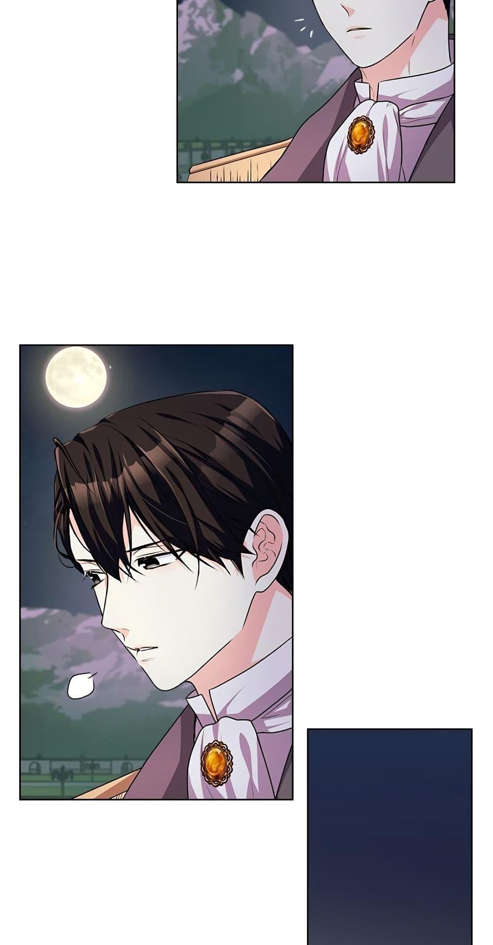 Manga-lc-com อ่านมังงะ อ่านการ์ตูน ออนไลน์ ฟรี Ginger and the Cursed Prince ตอนที่ 1 2 3 4 5 6 7 8 9 10 11 12 13 14 ฟรี ไม่มีโฆษณา Manga-lc - อ่าน มังงะ อ่าน การ์ตูน ออนไลน์ อ่านมังงะ ฟรี