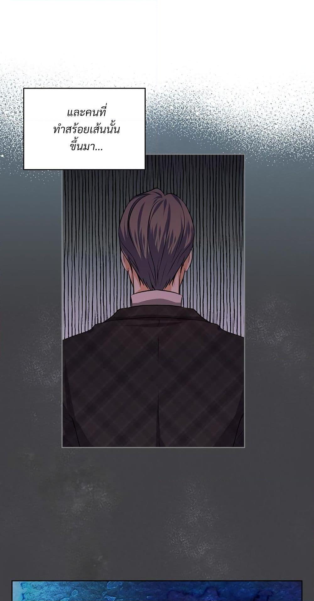 Manga-lc-com อ่านมังงะ อ่านการ์ตูน ออนไลน์ ฟรี Ginger and the Cursed Prince ตอนที่ 1 2 3 4 5 6 7 8 9 10 11 12 13 14 ฟรี ไม่มีโฆษณา Manga-lc - อ่าน มังงะ อ่าน การ์ตูน ออนไลน์ อ่านมังงะ ฟรี