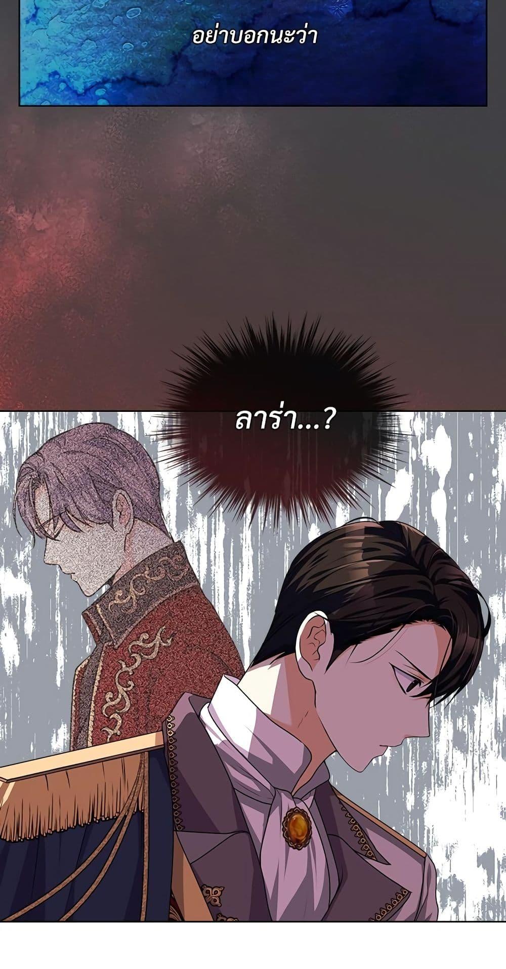 Manga-lc-com อ่านมังงะ อ่านการ์ตูน ออนไลน์ ฟรี Ginger and the Cursed Prince ตอนที่ 1 2 3 4 5 6 7 8 9 10 11 12 13 14 ฟรี ไม่มีโฆษณา Manga-lc - อ่าน มังงะ อ่าน การ์ตูน ออนไลน์ อ่านมังงะ ฟรี