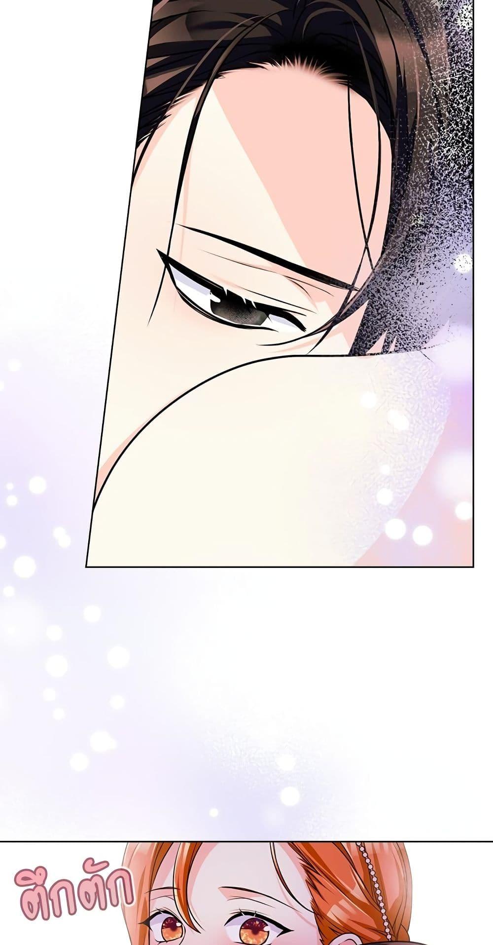 Manga-lc-com อ่านมังงะ อ่านการ์ตูน ออนไลน์ ฟรี Ginger and the Cursed Prince ตอนที่ 1 2 3 4 5 6 7 8 9 10 11 12 13 14 ฟรี ไม่มีโฆษณา Manga-lc - อ่าน มังงะ อ่าน การ์ตูน ออนไลน์ อ่านมังงะ ฟรี