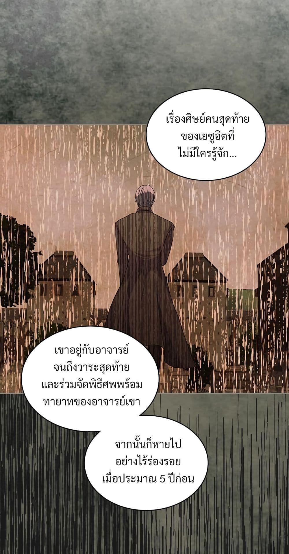 Manga-lc-com อ่านมังงะ อ่านการ์ตูน ออนไลน์ ฟรี Ginger and the Cursed Prince ตอนที่ 1 2 3 4 5 6 7 8 9 10 11 12 13 14 ฟรี ไม่มีโฆษณา Manga-lc - อ่าน มังงะ อ่าน การ์ตูน ออนไลน์ อ่านมังงะ ฟรี