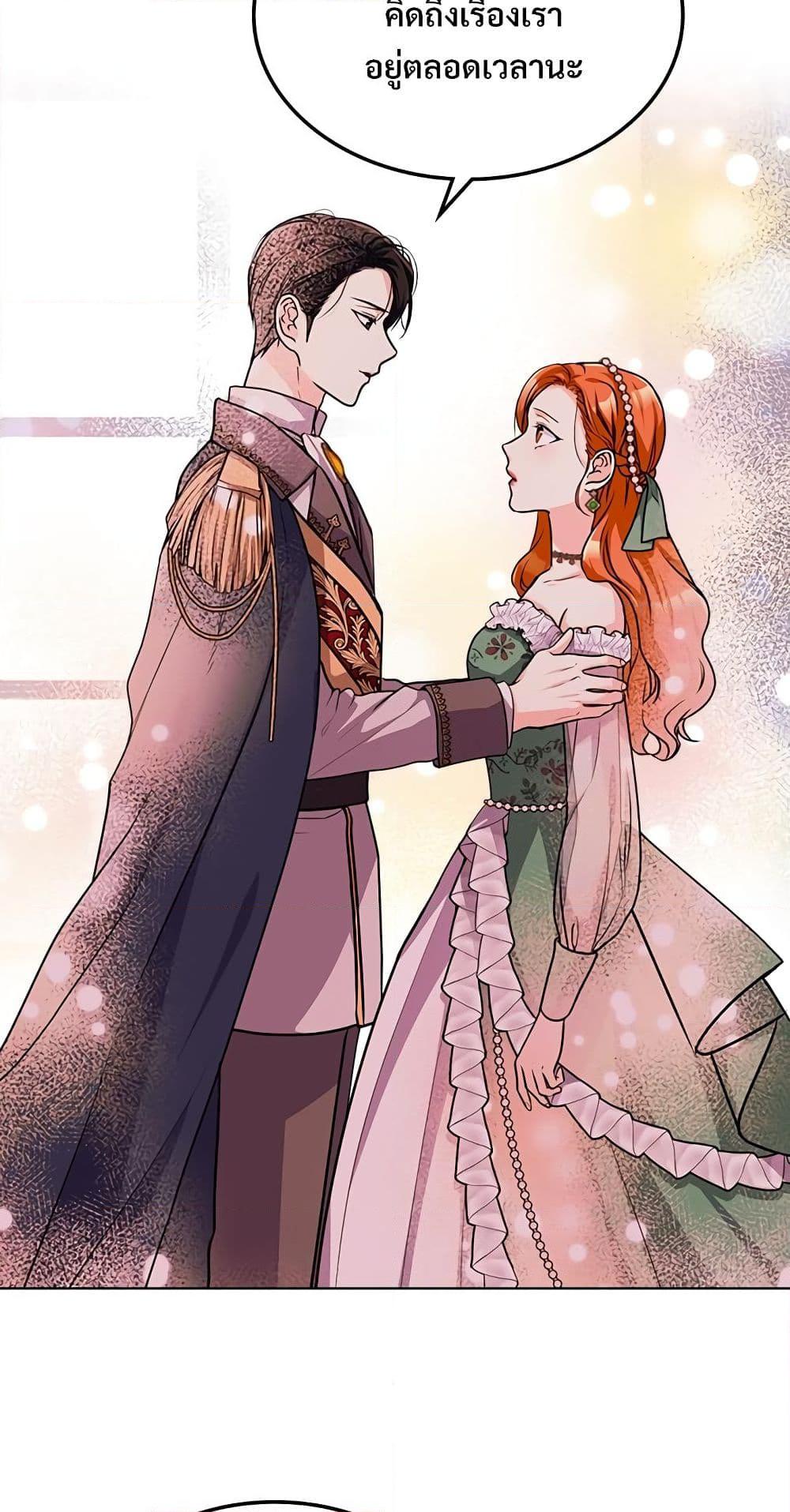 Manga-lc-com อ่านมังงะ อ่านการ์ตูน ออนไลน์ ฟรี Ginger and the Cursed Prince ตอนที่ 1 2 3 4 5 6 7 8 9 10 11 12 13 14 ฟรี ไม่มีโฆษณา Manga-lc - อ่าน มังงะ อ่าน การ์ตูน ออนไลน์ อ่านมังงะ ฟรี