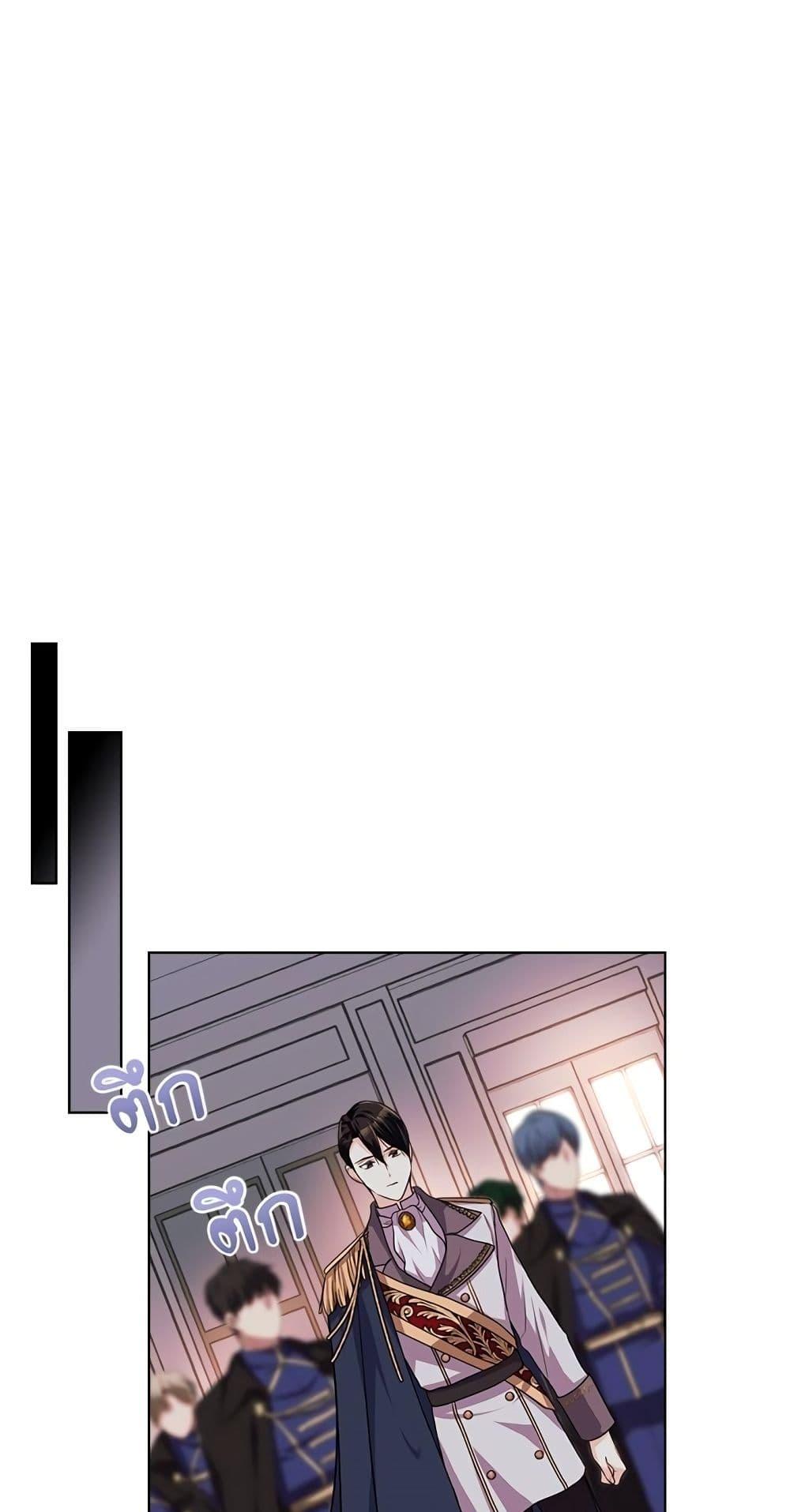 Manga-lc-com อ่านมังงะ อ่านการ์ตูน ออนไลน์ ฟรี Ginger and the Cursed Prince ตอนที่ 1 2 3 4 5 6 7 8 9 10 11 12 13 14 ฟรี ไม่มีโฆษณา Manga-lc - อ่าน มังงะ อ่าน การ์ตูน ออนไลน์ อ่านมังงะ ฟรี