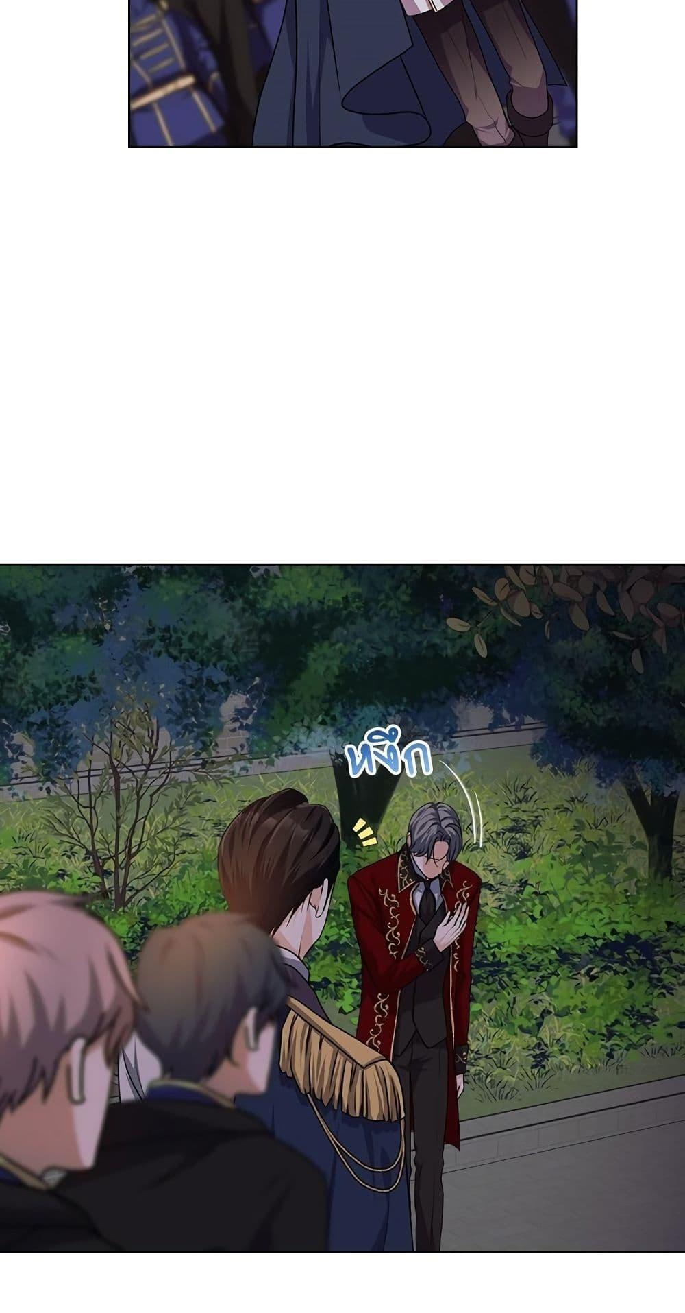 Manga-lc-com อ่านมังงะ อ่านการ์ตูน ออนไลน์ ฟรี Ginger and the Cursed Prince ตอนที่ 1 2 3 4 5 6 7 8 9 10 11 12 13 14 ฟรี ไม่มีโฆษณา Manga-lc - อ่าน มังงะ อ่าน การ์ตูน ออนไลน์ อ่านมังงะ ฟรี