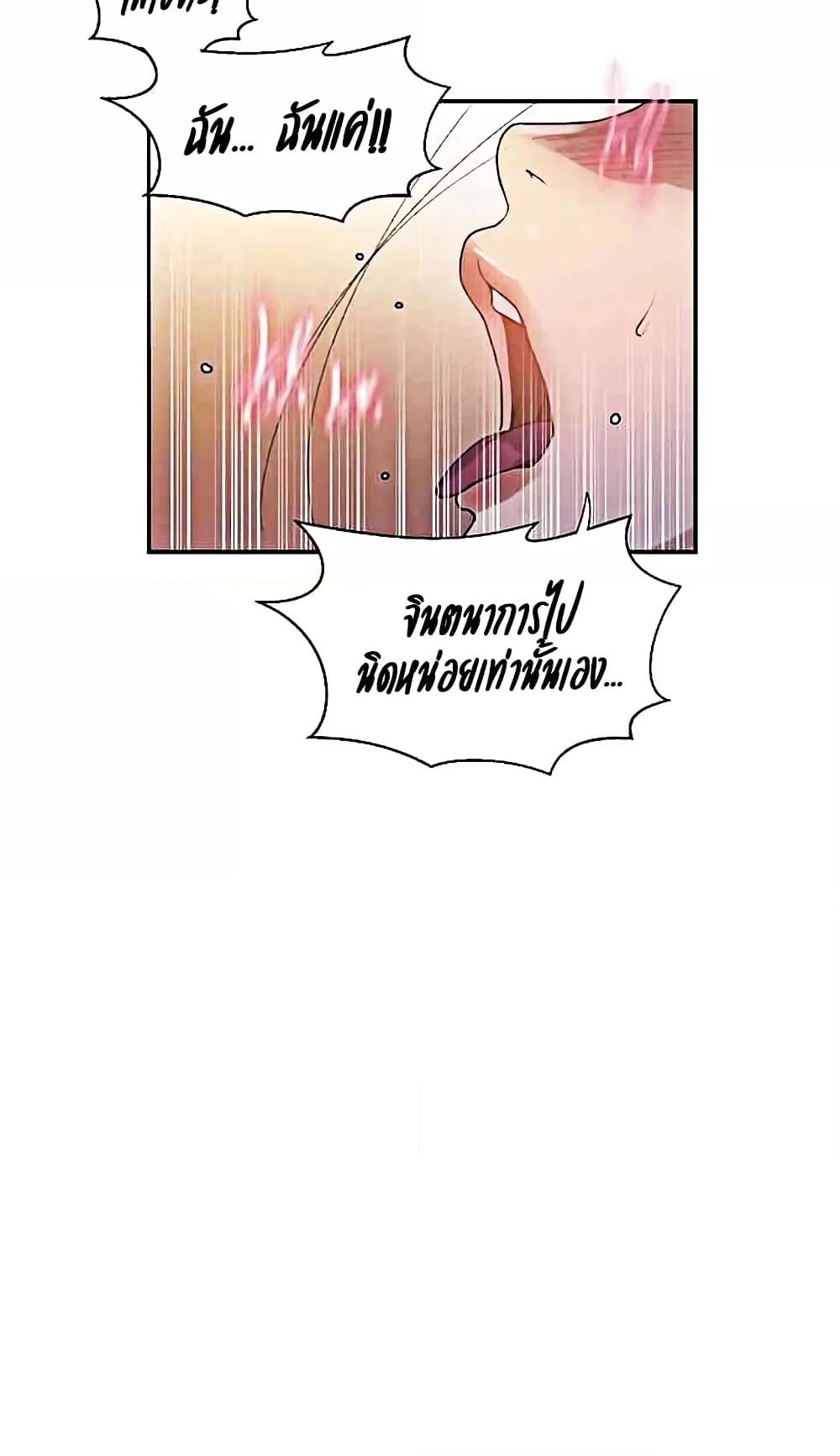 Doujin-Lc- อ่าน โดจิน มังฮวา เกาหลี ญี่ปุ่น จีน แปลไทย Secret Class ตอนที่ 1 2 3 4 5 6 7 8 9 10 11 12 13 14 ฟรี ไม่มีโฆษณา อ่าน โดจิน Manhwa เกาหลี ญี่ปุ่น จีน เรามีครบ คัดมาให้เน้นๆ โดจิน 18+ รับประกันความฟินโดย  Doujin Lc