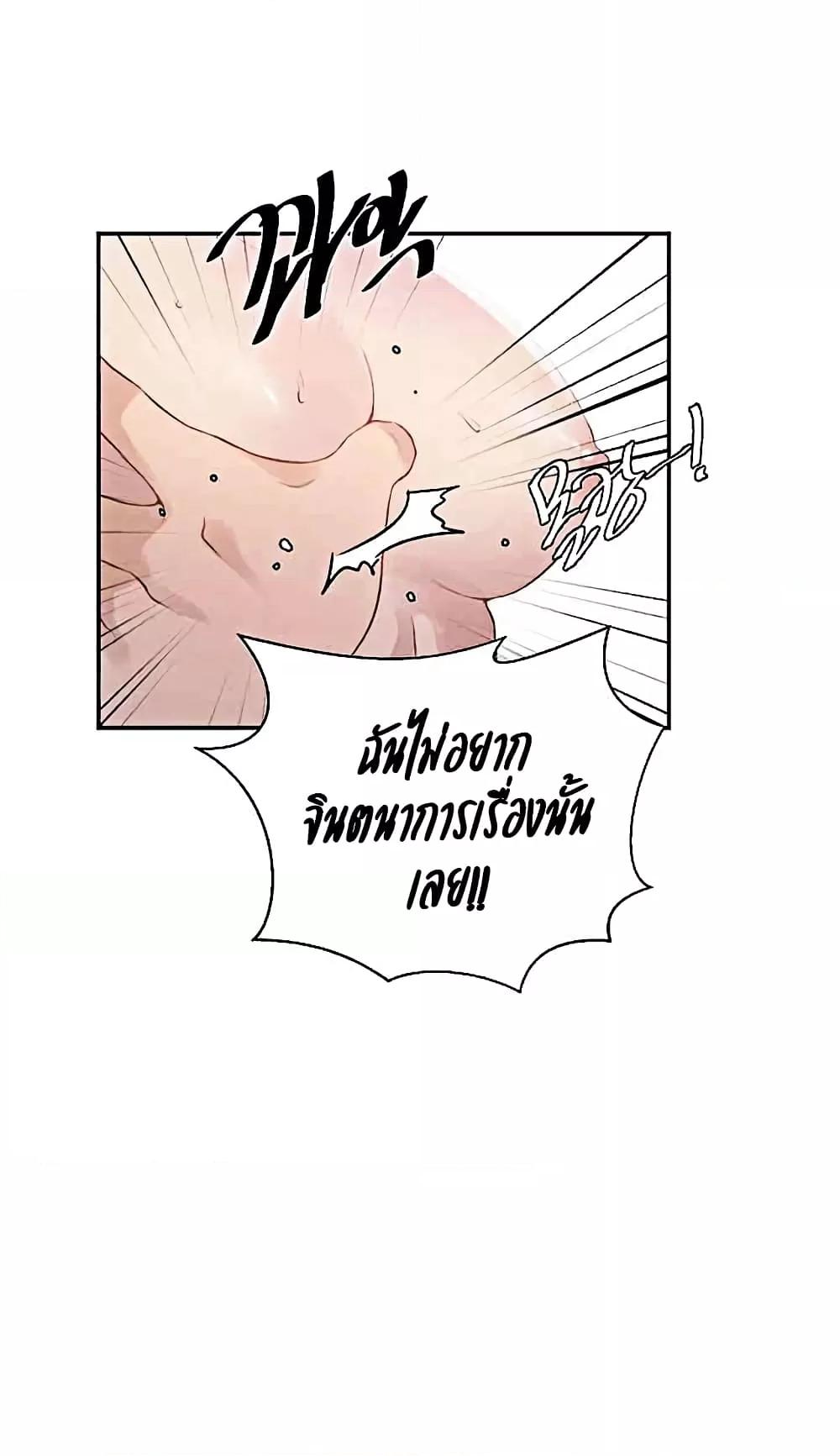 Doujin-Lc- อ่าน โดจิน มังฮวา เกาหลี ญี่ปุ่น จีน แปลไทย Secret Class ตอนที่ 1 2 3 4 5 6 7 8 9 10 11 12 13 14 ฟรี ไม่มีโฆษณา อ่าน โดจิน Manhwa เกาหลี ญี่ปุ่น จีน เรามีครบ คัดมาให้เน้นๆ โดจิน 18+ รับประกันความฟินโดย  Doujin Lc