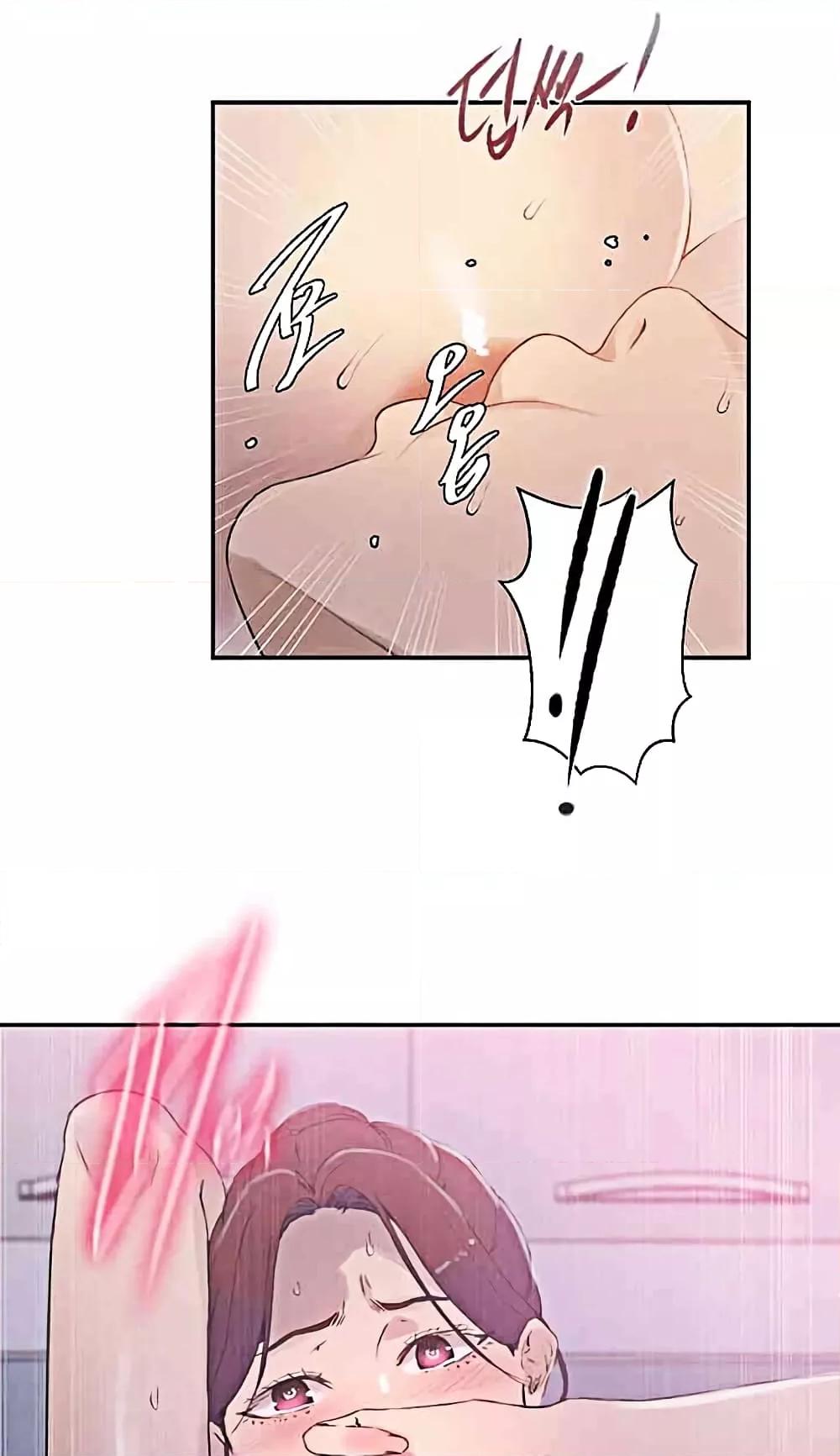Doujin-Lc- อ่าน โดจิน มังฮวา เกาหลี ญี่ปุ่น จีน แปลไทย Secret Class ตอนที่ 1 2 3 4 5 6 7 8 9 10 11 12 13 14 ฟรี ไม่มีโฆษณา อ่าน โดจิน Manhwa เกาหลี ญี่ปุ่น จีน เรามีครบ คัดมาให้เน้นๆ โดจิน 18+ รับประกันความฟินโดย  Doujin Lc