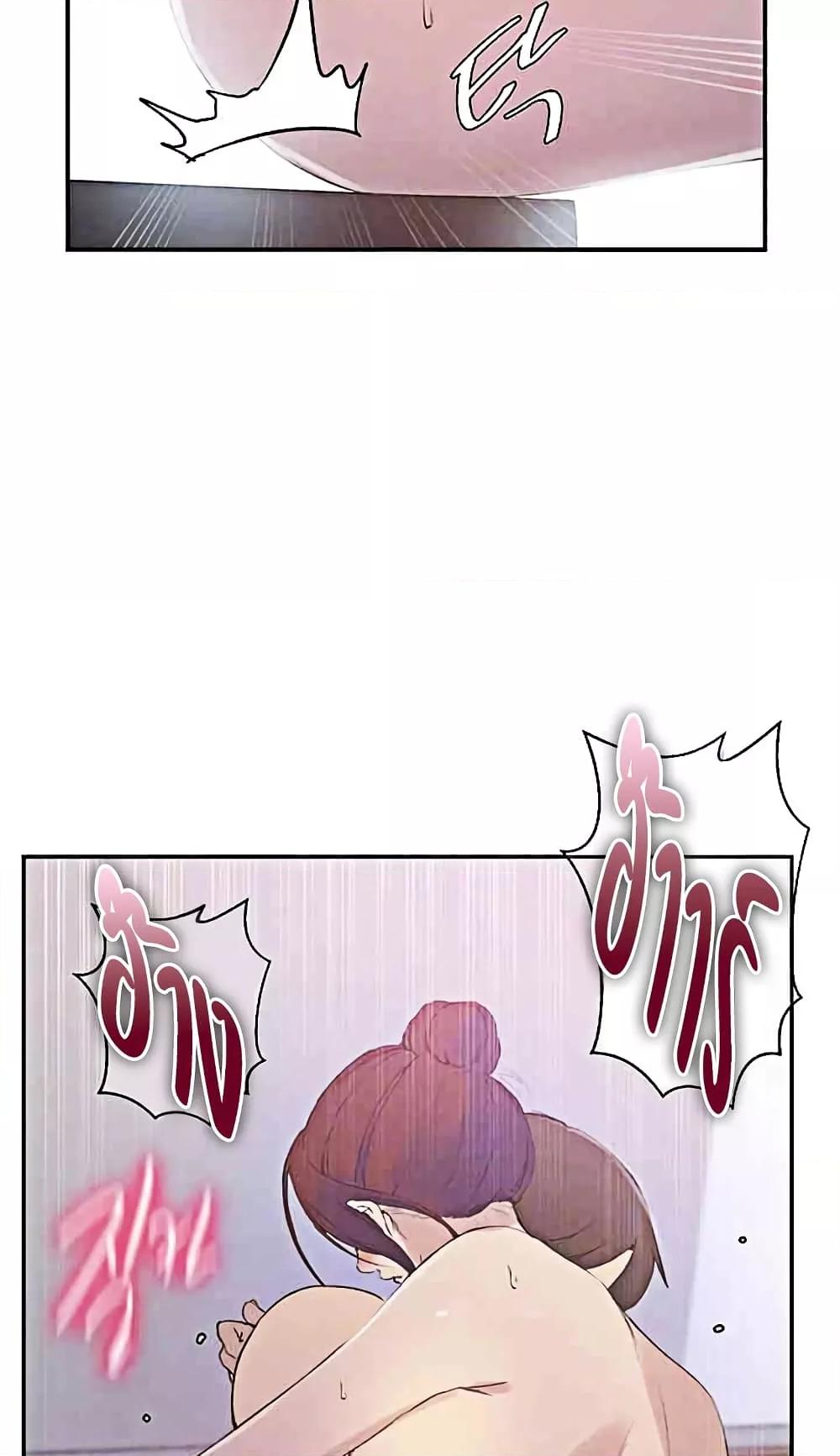 Doujin-Lc- อ่าน โดจิน มังฮวา เกาหลี ญี่ปุ่น จีน แปลไทย Secret Class ตอนที่ 1 2 3 4 5 6 7 8 9 10 11 12 13 14 ฟรี ไม่มีโฆษณา อ่าน โดจิน Manhwa เกาหลี ญี่ปุ่น จีน เรามีครบ คัดมาให้เน้นๆ โดจิน 18+ รับประกันความฟินโดย  Doujin Lc