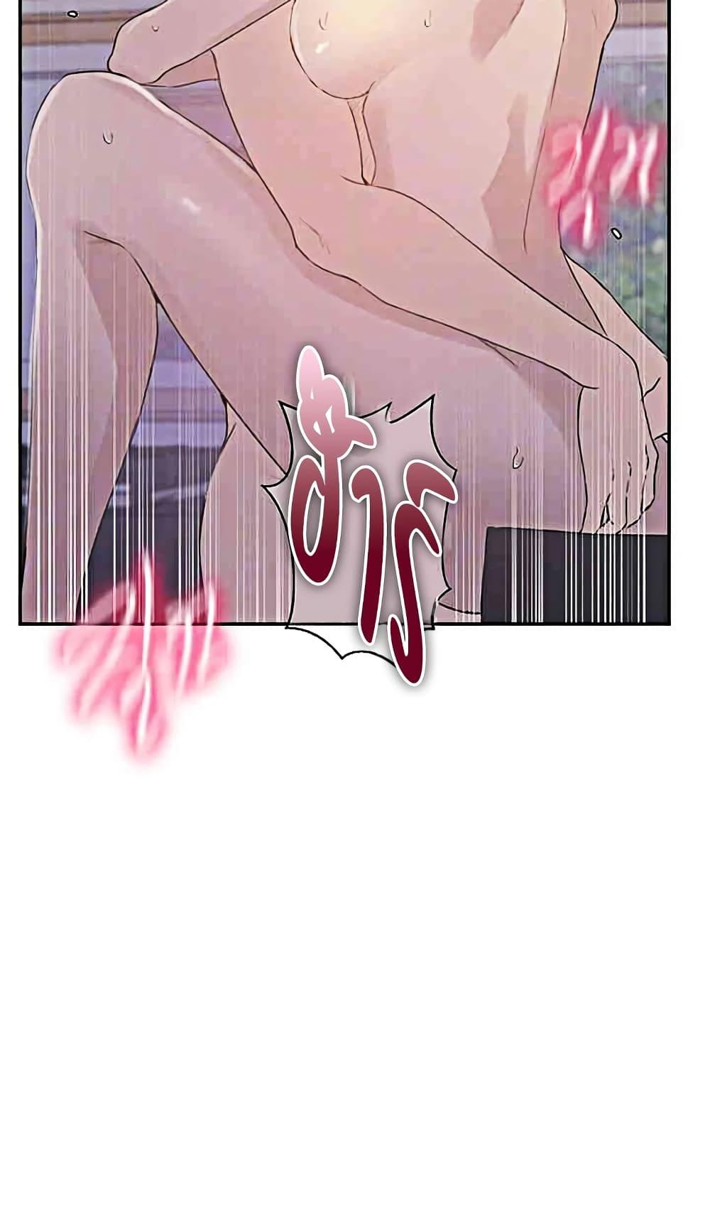 Doujin-Lc- อ่าน โดจิน มังฮวา เกาหลี ญี่ปุ่น จีน แปลไทย Secret Class ตอนที่ 1 2 3 4 5 6 7 8 9 10 11 12 13 14 ฟรี ไม่มีโฆษณา อ่าน โดจิน Manhwa เกาหลี ญี่ปุ่น จีน เรามีครบ คัดมาให้เน้นๆ โดจิน 18+ รับประกันความฟินโดย  Doujin Lc
