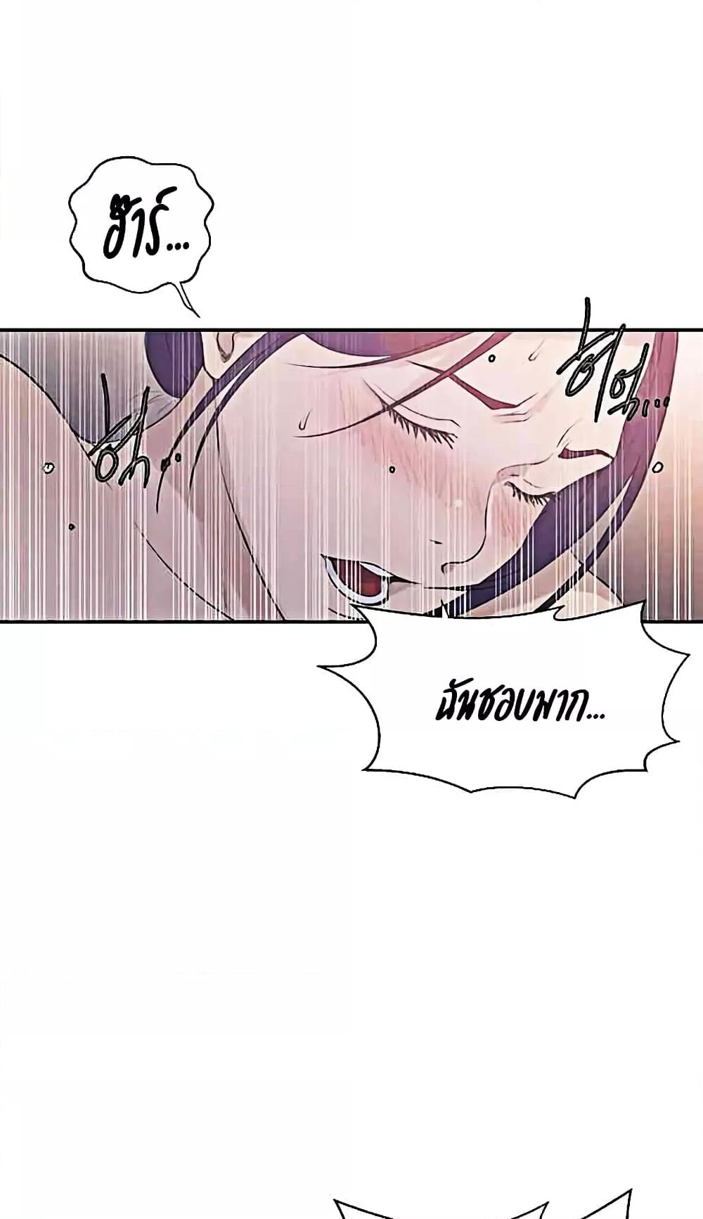 Doujin-Lc- อ่าน โดจิน มังฮวา เกาหลี ญี่ปุ่น จีน แปลไทย Secret Class ตอนที่ 1 2 3 4 5 6 7 8 9 10 11 12 13 14 ฟรี ไม่มีโฆษณา อ่าน โดจิน Manhwa เกาหลี ญี่ปุ่น จีน เรามีครบ คัดมาให้เน้นๆ โดจิน 18+ รับประกันความฟินโดย  Doujin Lc